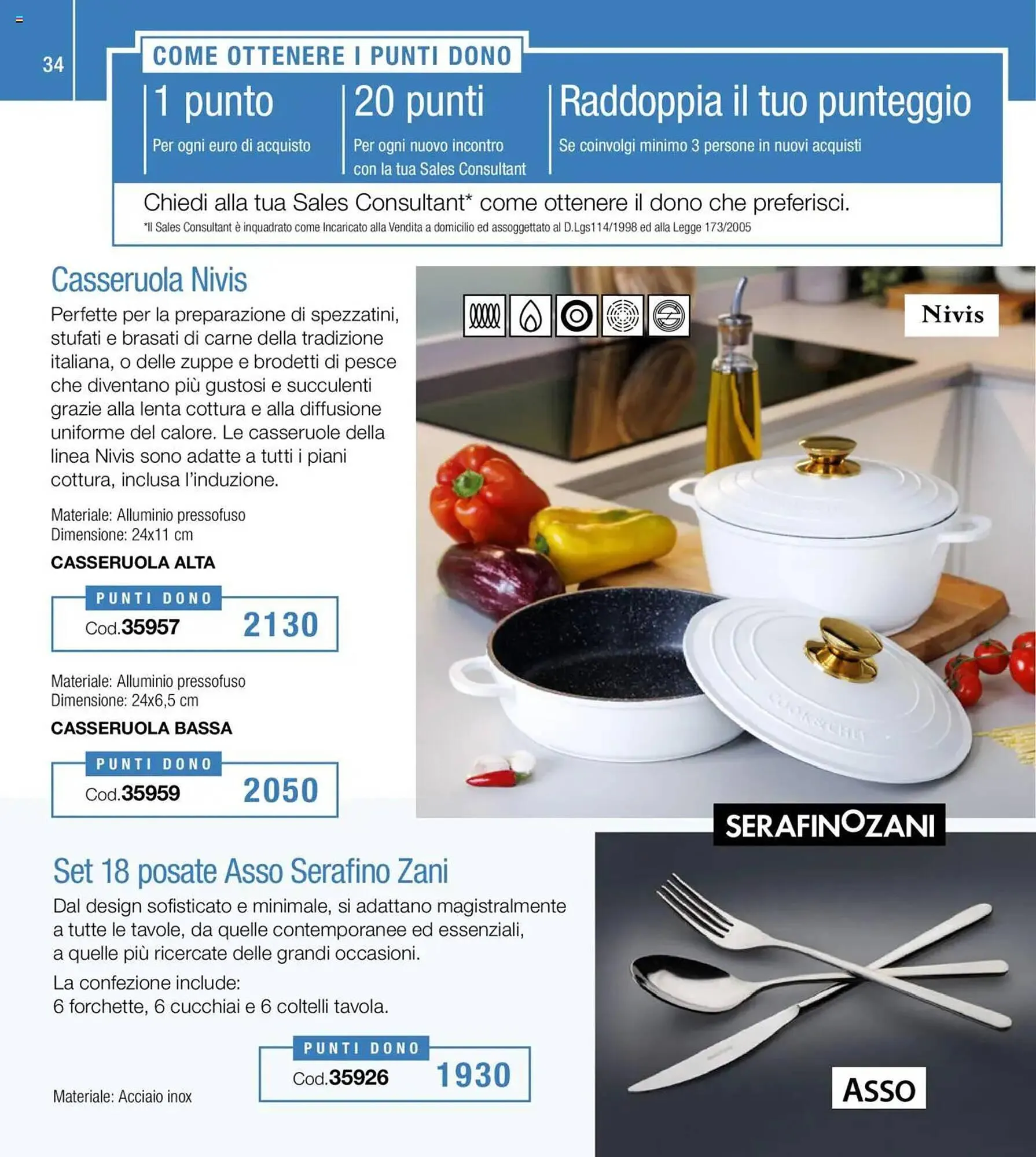 Volantino Stanhome da 1 aprile a 18 aprile di 2025 - Pagina del volantino 34