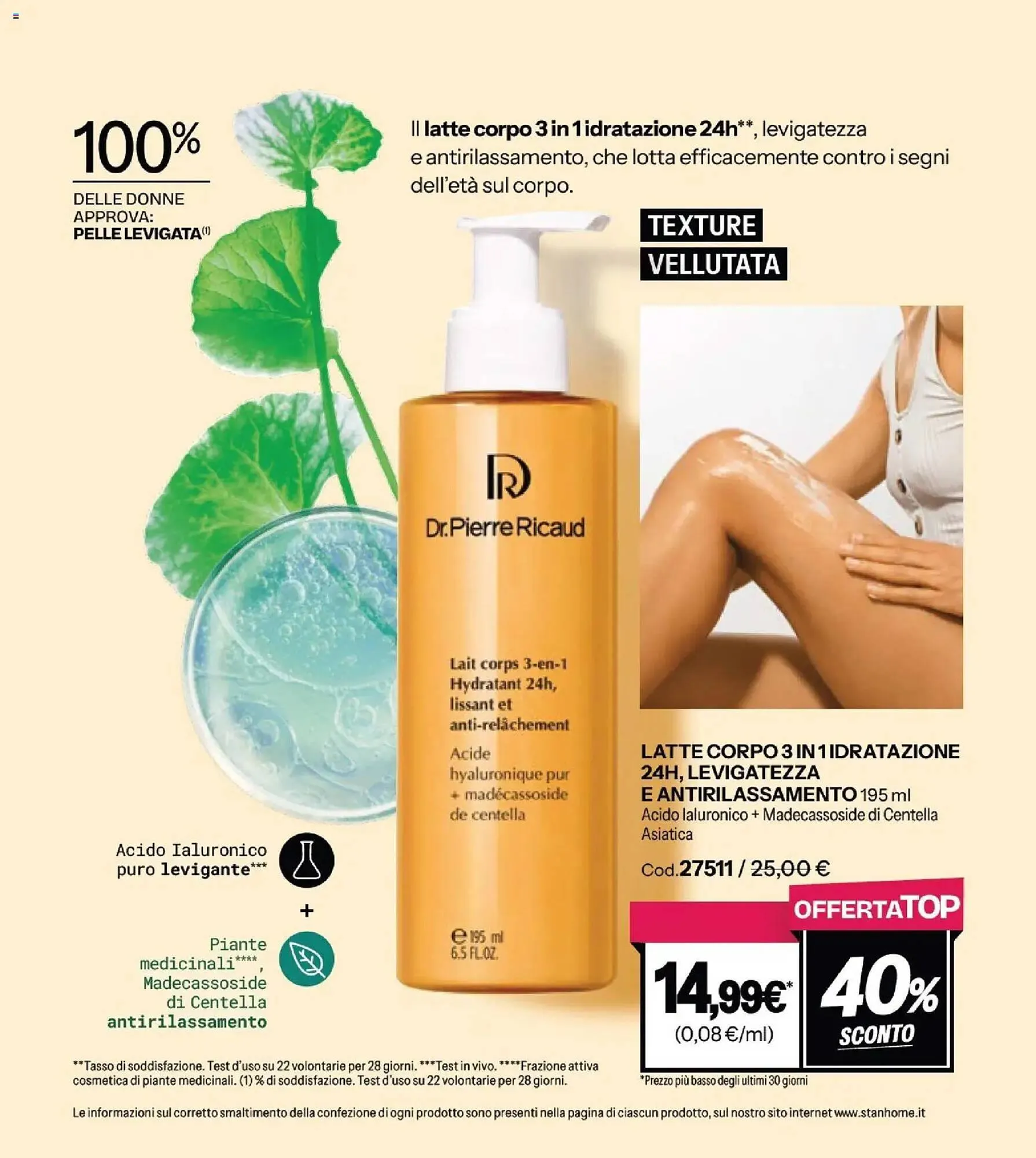 Catalogo Stanhome da 21 aprile a 8 maggio di 2026 - Pagina del volantino 81
