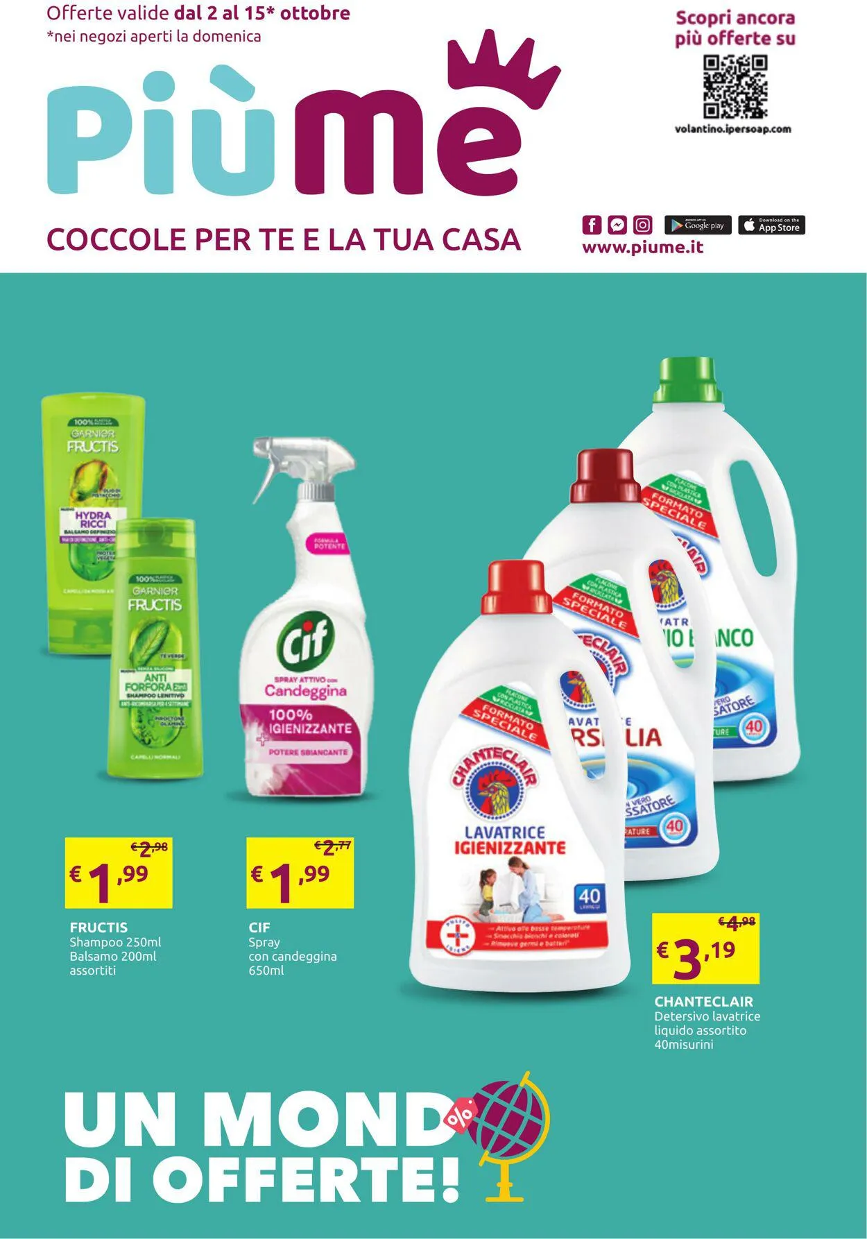 IperSoap Volantino attuale da 1 novembre a 15 novembre di 2023 - Pagina del volantino 1