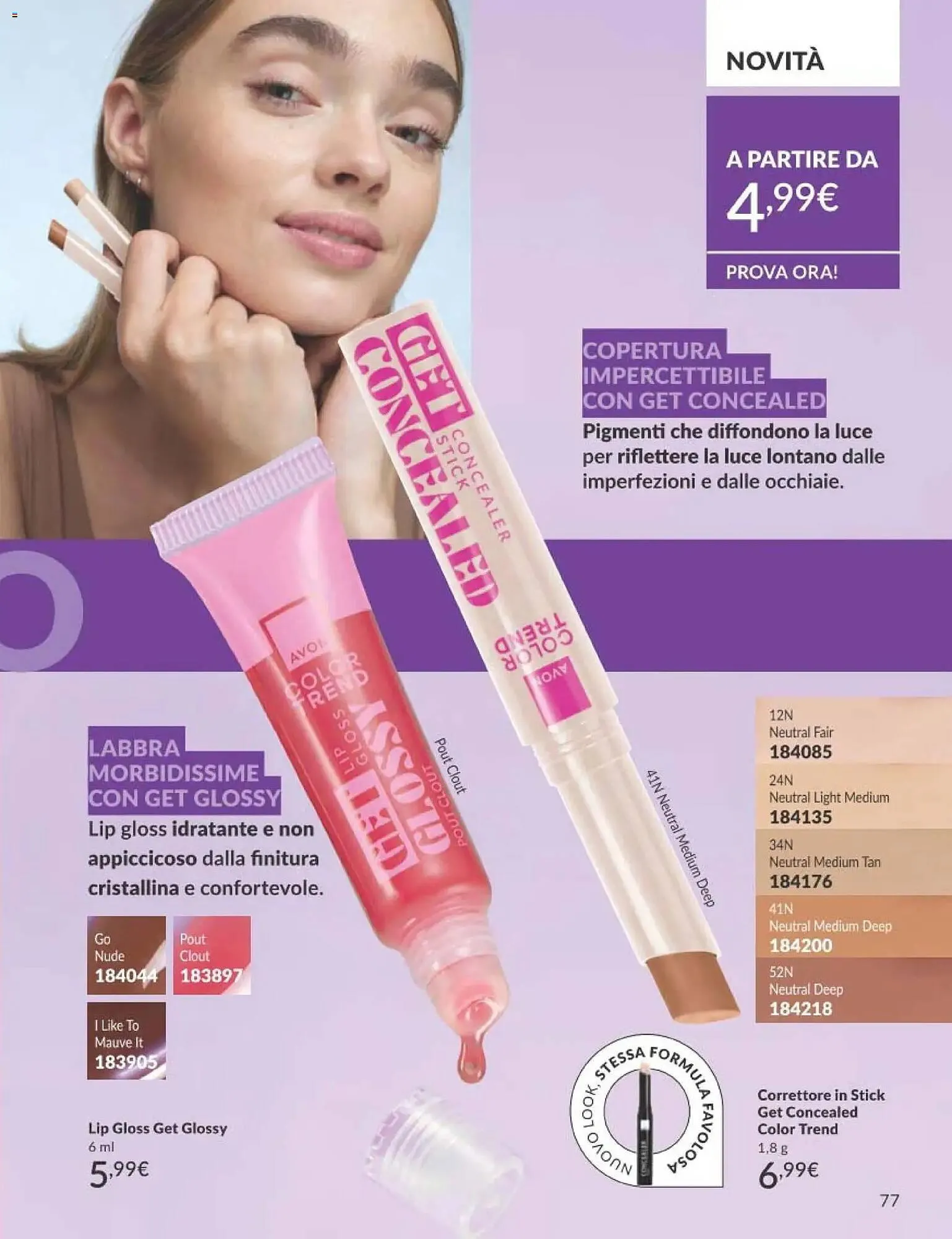 Catalogo Avon da 1 marzo a 31 marzo di 2026 - Pagina del volantino 77
