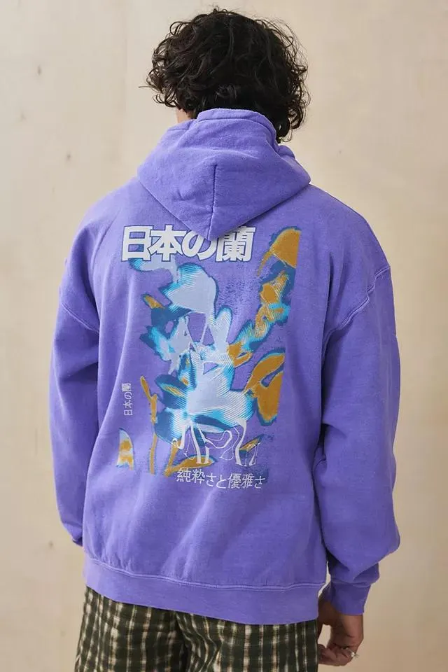 UO - Sweat à capuche à imprimé floral japonais