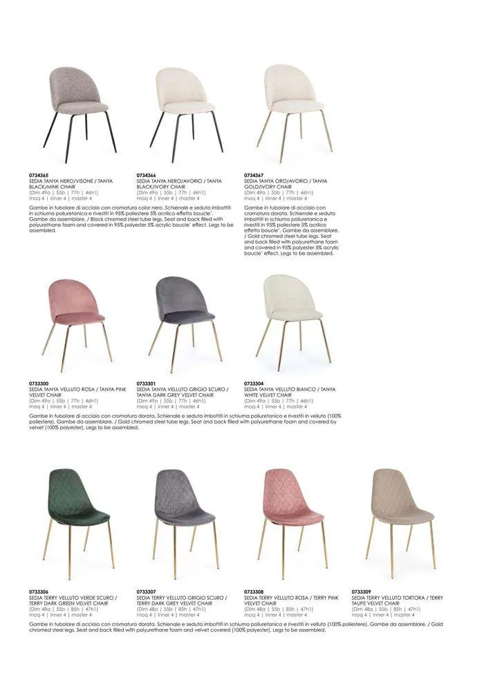 Home collection 2024 da 17 giugno a 31 dicembre di 2024 - Pagina del volantino 39