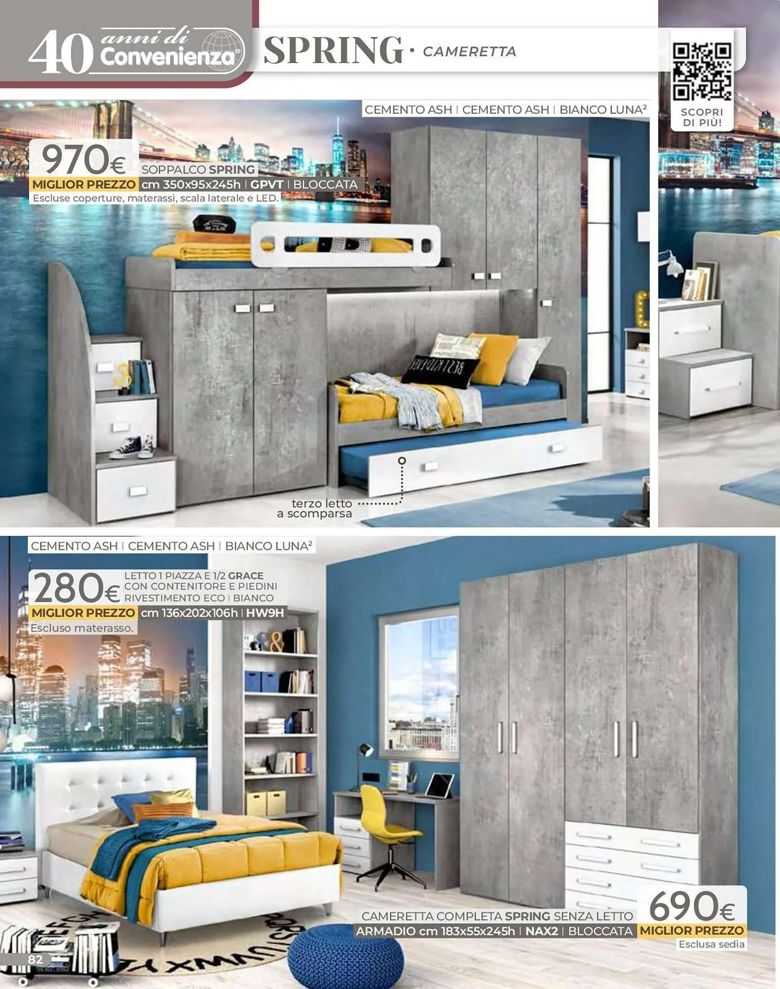 Volantino Mondo Convenienza da 1 gennaio a 31 marzo di 2026 - Pagina del volantino 84