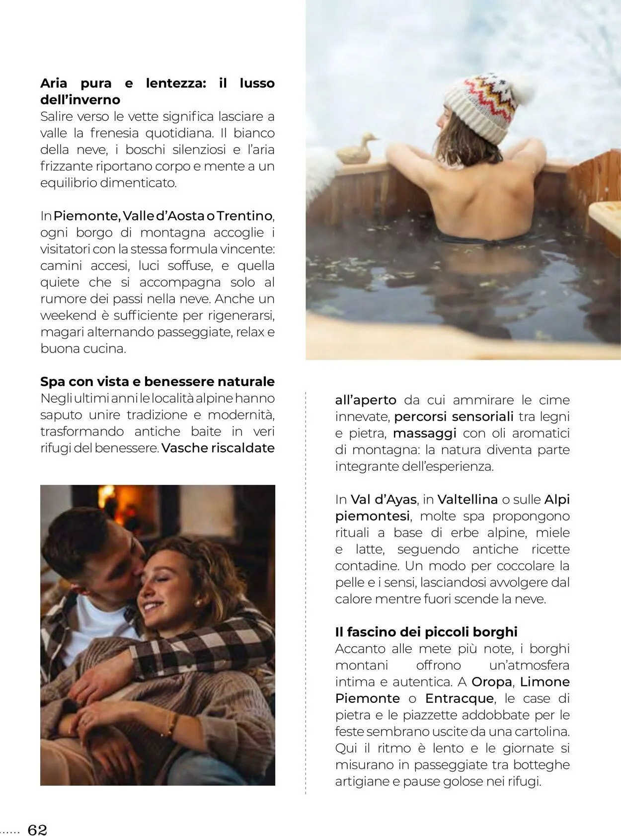 Gulliver Volantino attuale da 1 dicembre a 31 dicembre di 2025 - Pagina del volantino 62