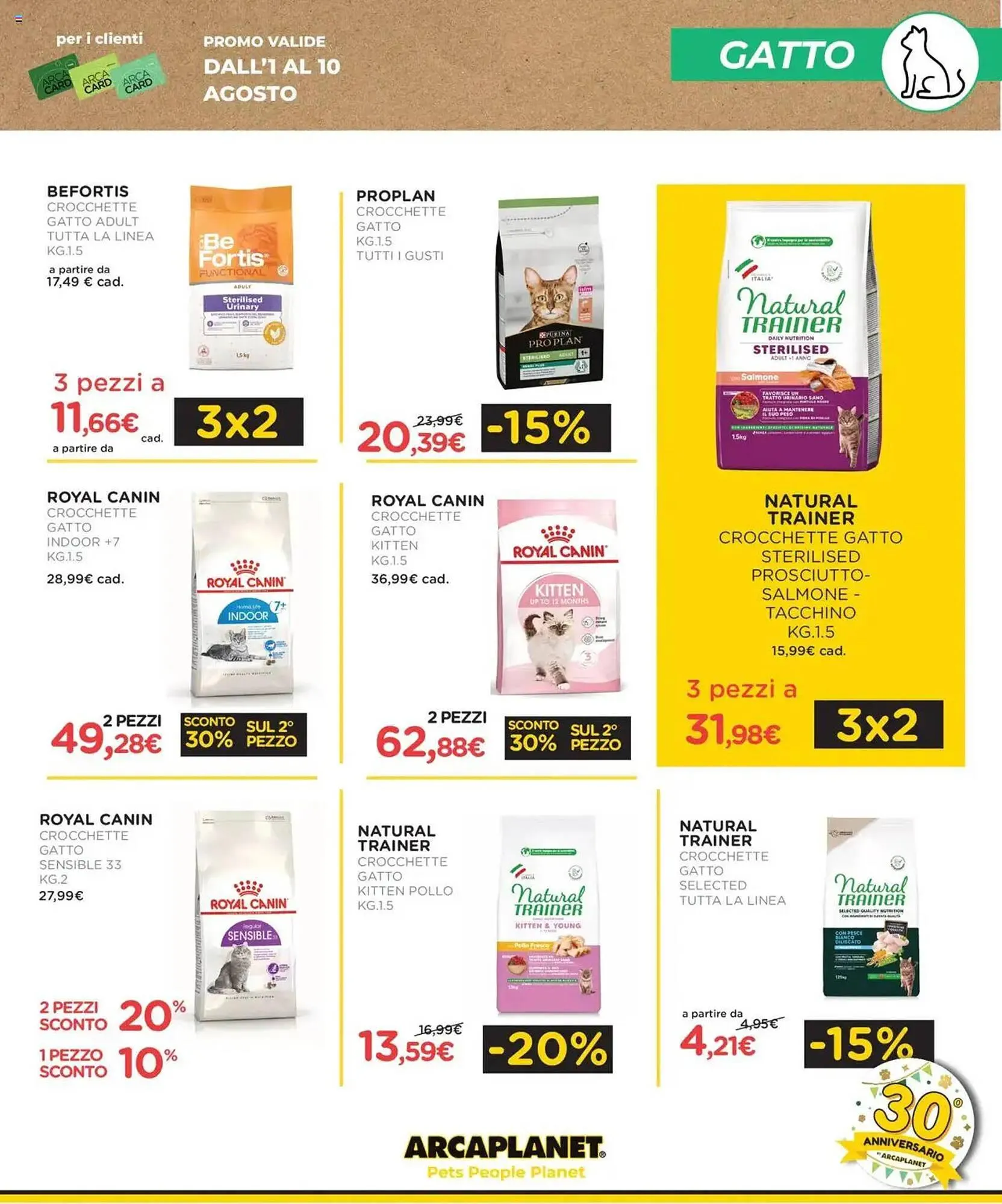 Volantino Arcaplanet da 1 agosto a 10 agosto di 2025 - Pagina del volantino 11