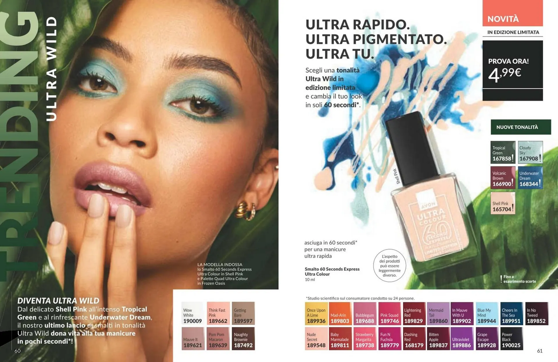 Volantino Avon da 1 agosto a 31 agosto di 2025 - Pagina del volantino 31