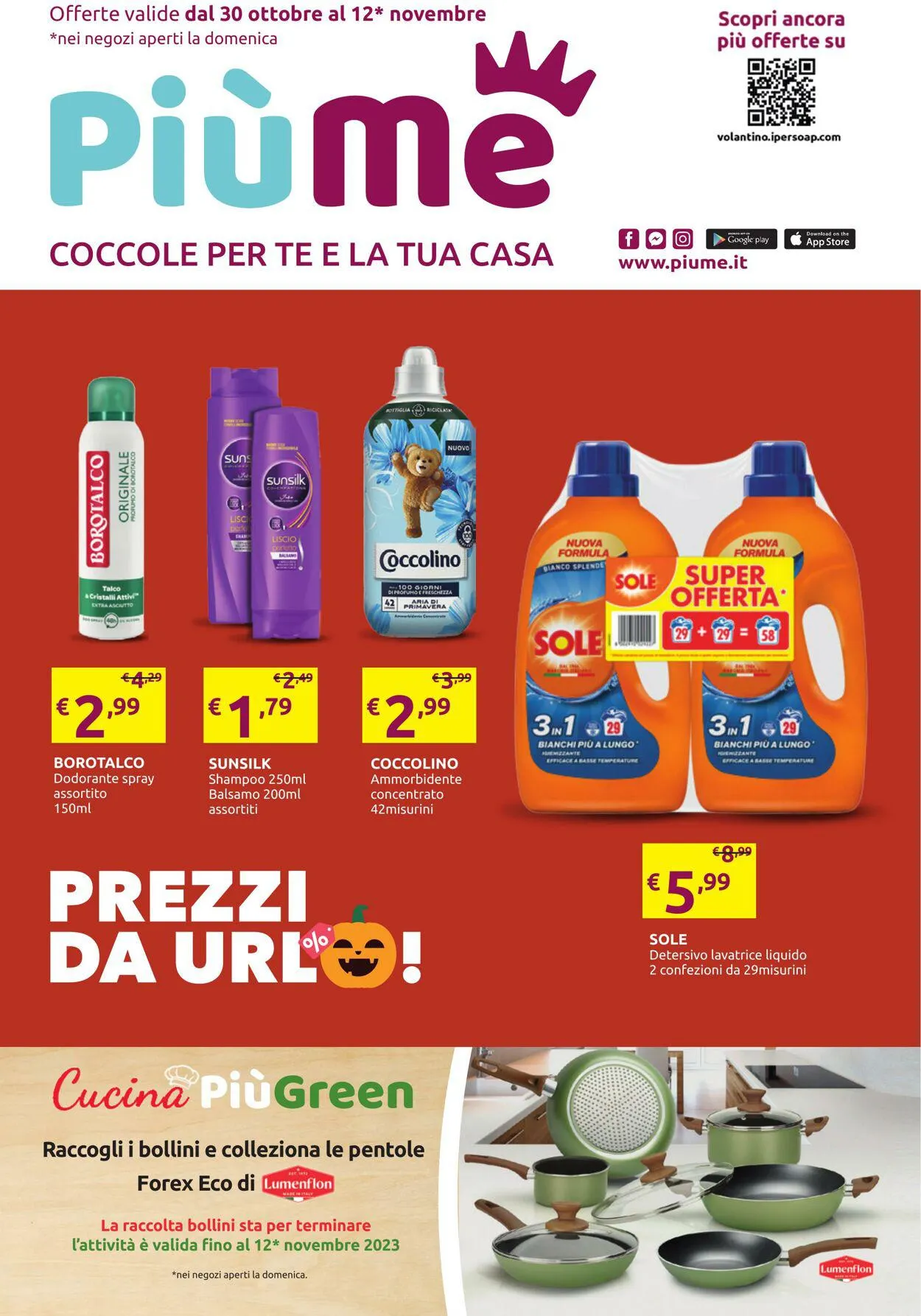 IperSoap Volantino attuale da 29 novembre a 13 dicembre di 2023 - Pagina del volantino 1