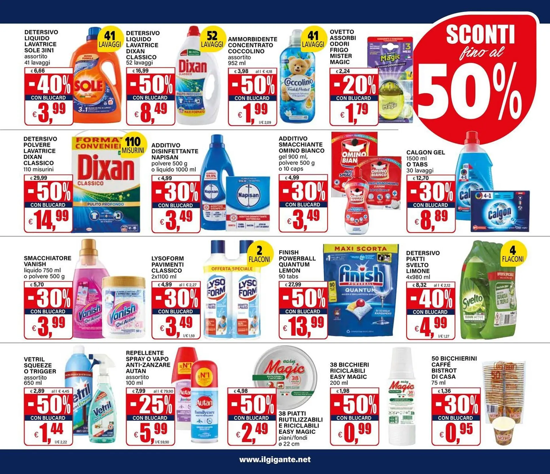 Volantino Il Gigante da 10 luglio a 23 luglio di 2025 - Pagina del volantino 13