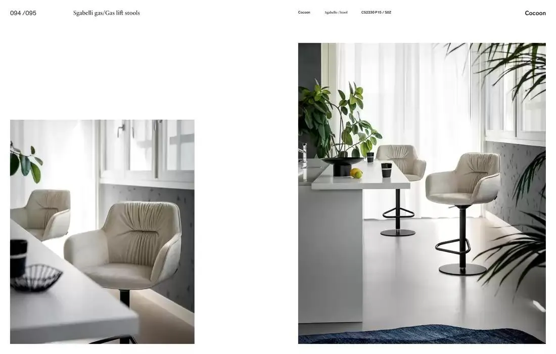 La forma del living. da 1 gennaio a 31 dicembre di 2025 - Pagina del volantino 49