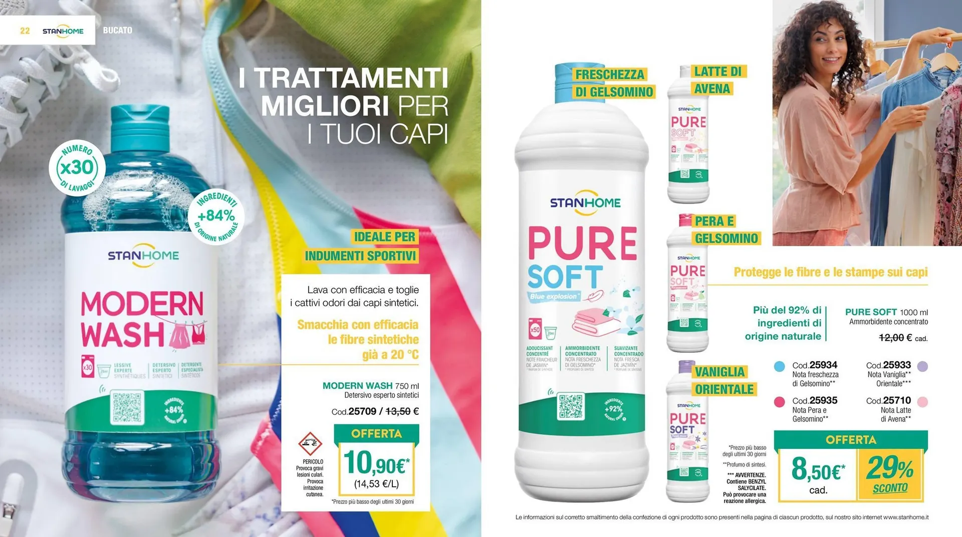 Volantino Stanhome da 24 giugno a 11 luglio di 2025 - Pagina del volantino 12