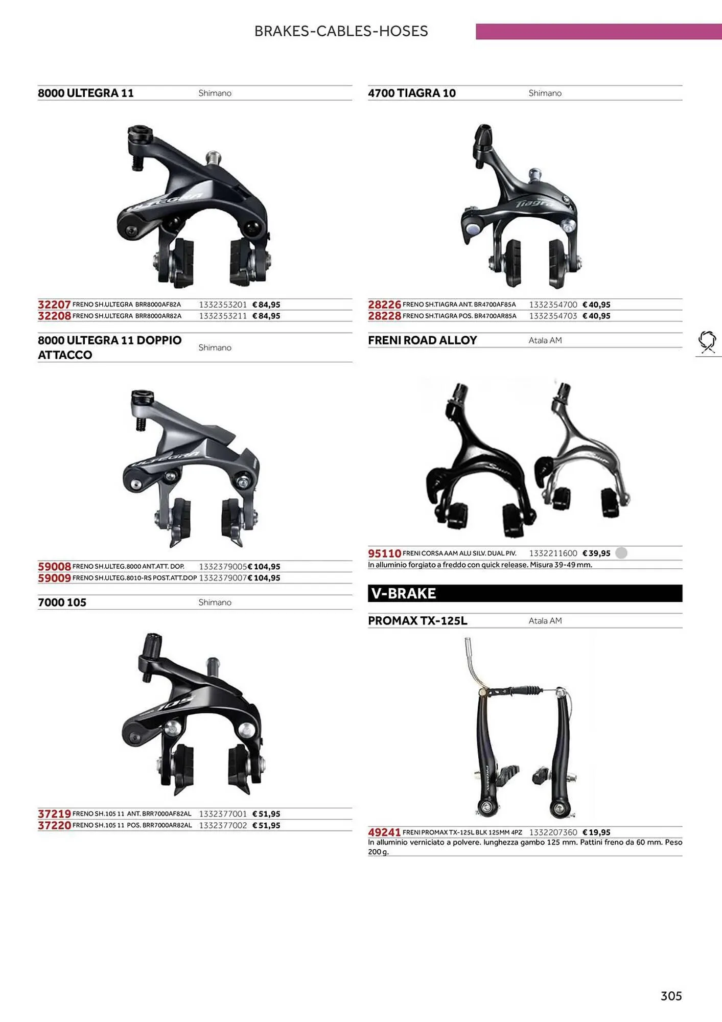 Volantino Atala da 20 novembre a 31 dicembre di 2025 - Pagina del volantino 313
