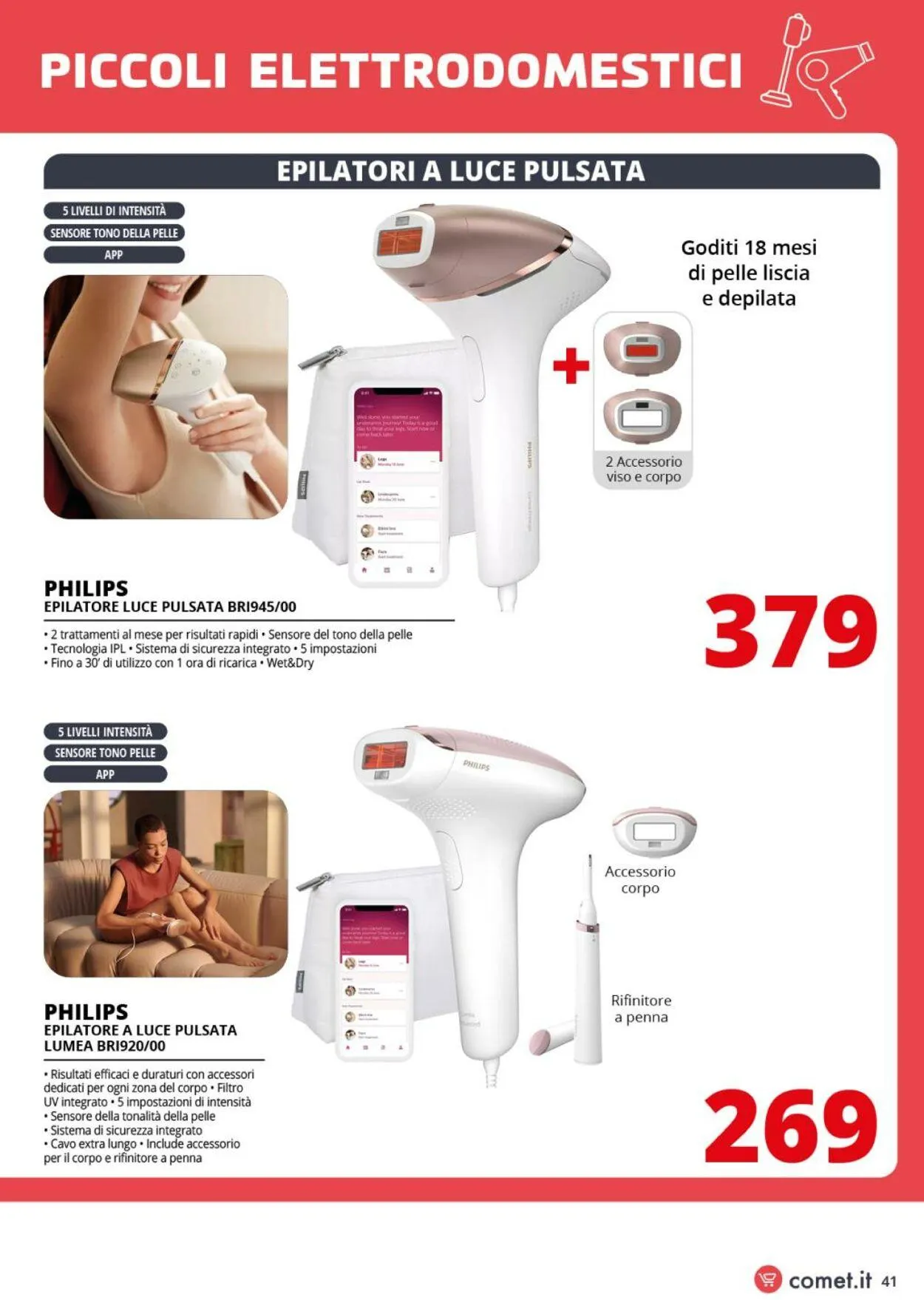 Comet Volantino attuale da 1 agosto a 20 agosto di 2025 - Pagina del volantino 41