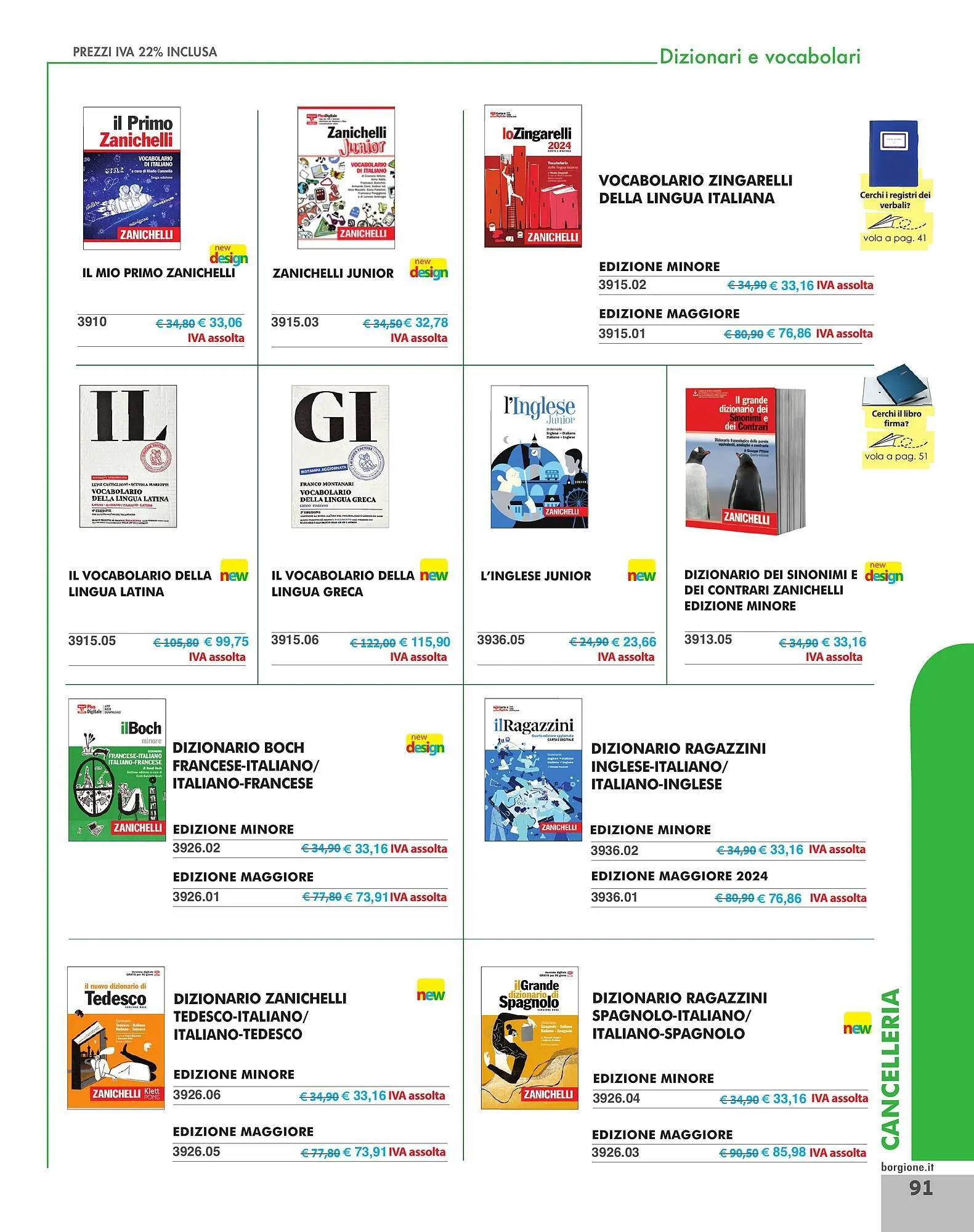 Volantino Borgione Sport da 31 dicembre a 31 dicembre di 2025 - Pagina del volantino 91