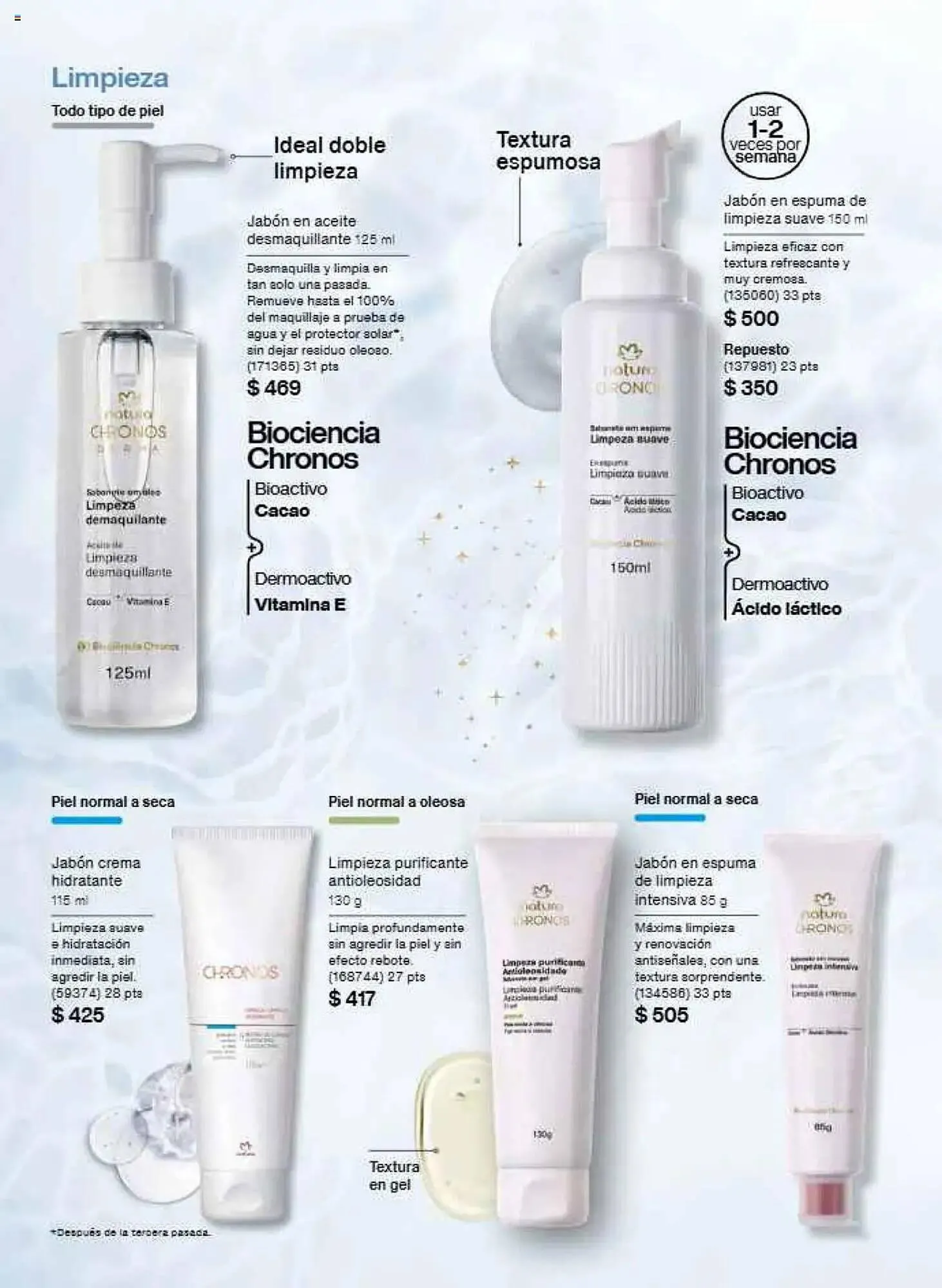 Catálogo de Catálogo Natura 20 de octubre al 31 de diciembre 2025 - Pagina 117