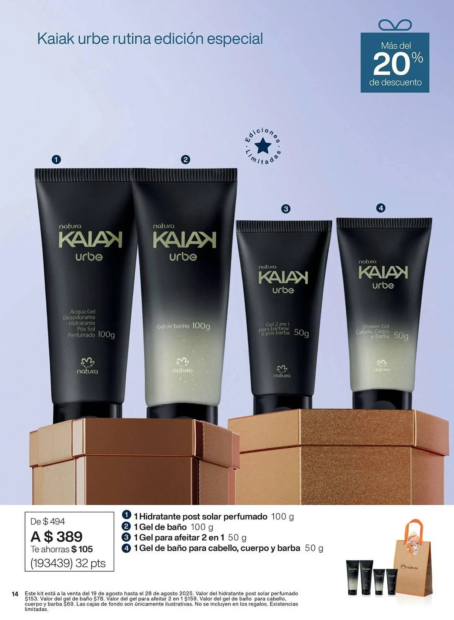 Catálogo de Catálogo Natura 19 de agosto al 28 de agosto 2025 - Pagina 7