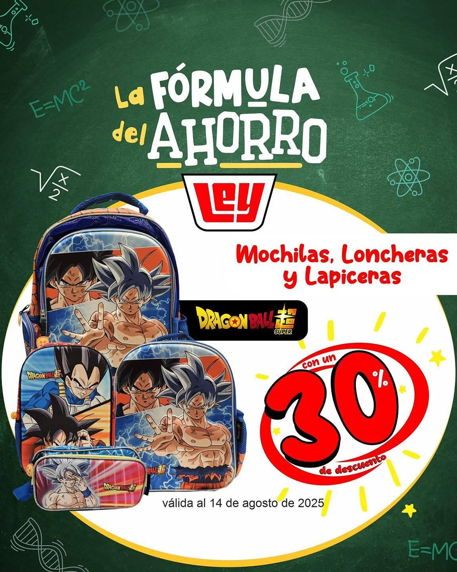 Catálogo de Catálogo Casa Ley 1 de agosto al 14 de agosto 2025 - Pagina 1