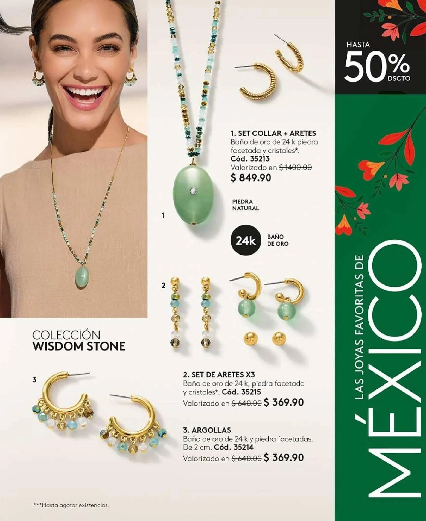 Catálogo de Catálogo Ésika 12 de agosto al 31 de agosto 2025 - Pagina 77