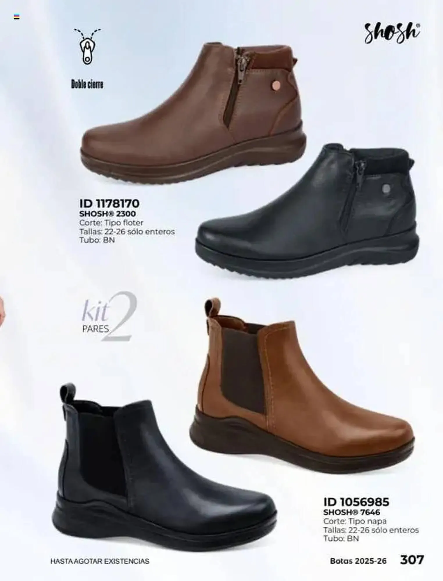 Catálogo de Catálogo Price Shoes 16 de julio al 1 de enero 2027 - Pagina 307