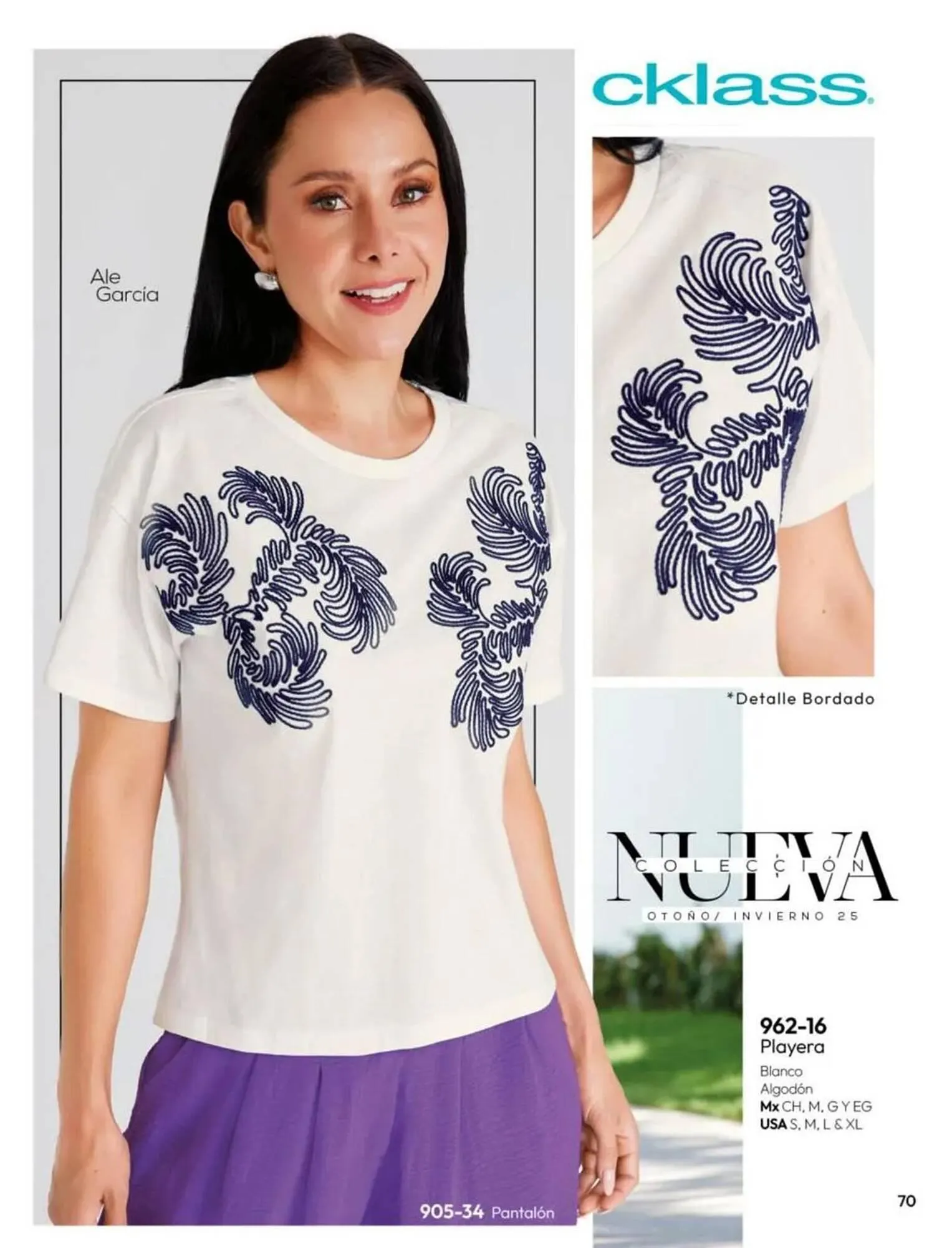 Catálogo de Catálogo Cklass 10 de julio al 31 de diciembre 2025 - Pagina 71