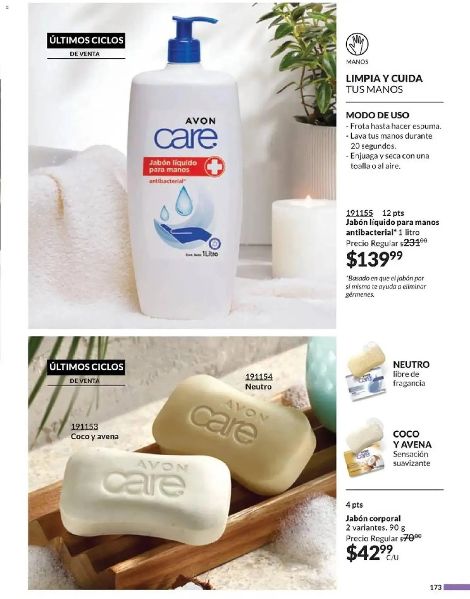 Catálogo de Catálogo Avon 20 de diciembre al 23 de enero 2026 - Pagina 181