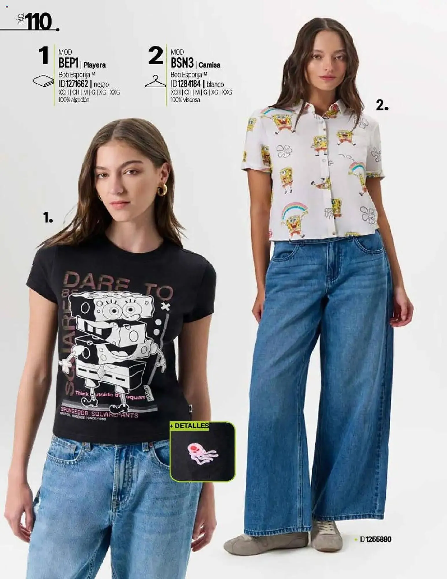 Catálogo de Catálogo Price Shoes 9 de mayo al 1 de enero 2027 - Pagina 110