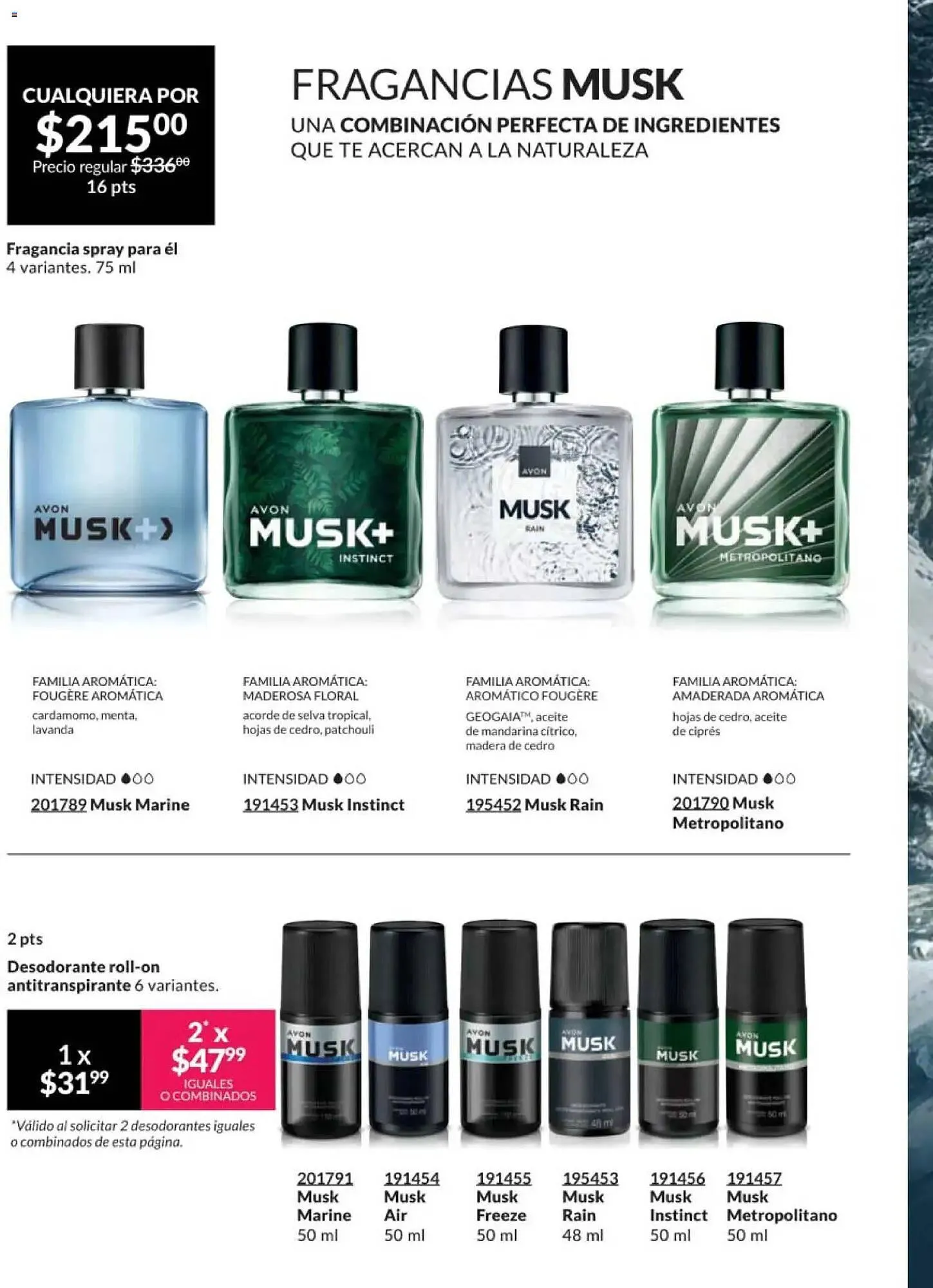 Catálogo de Catálogo Avon 30 de enero al 6 de marzo 2026 - Pagina 94