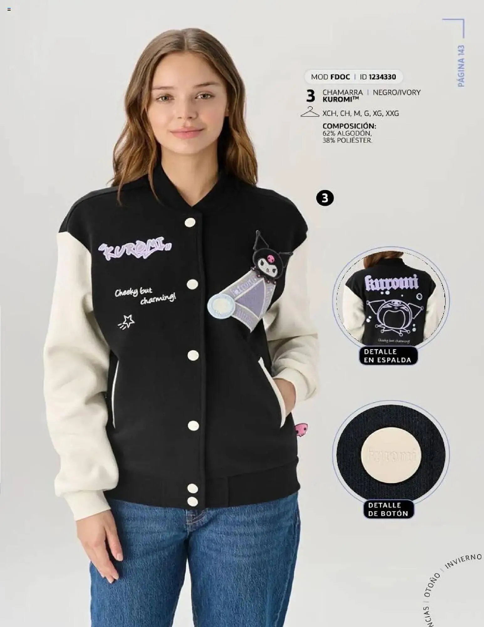 Catálogo de Catálogo Price Shoes 24 de julio al 1 de enero 2026 - Pagina 145