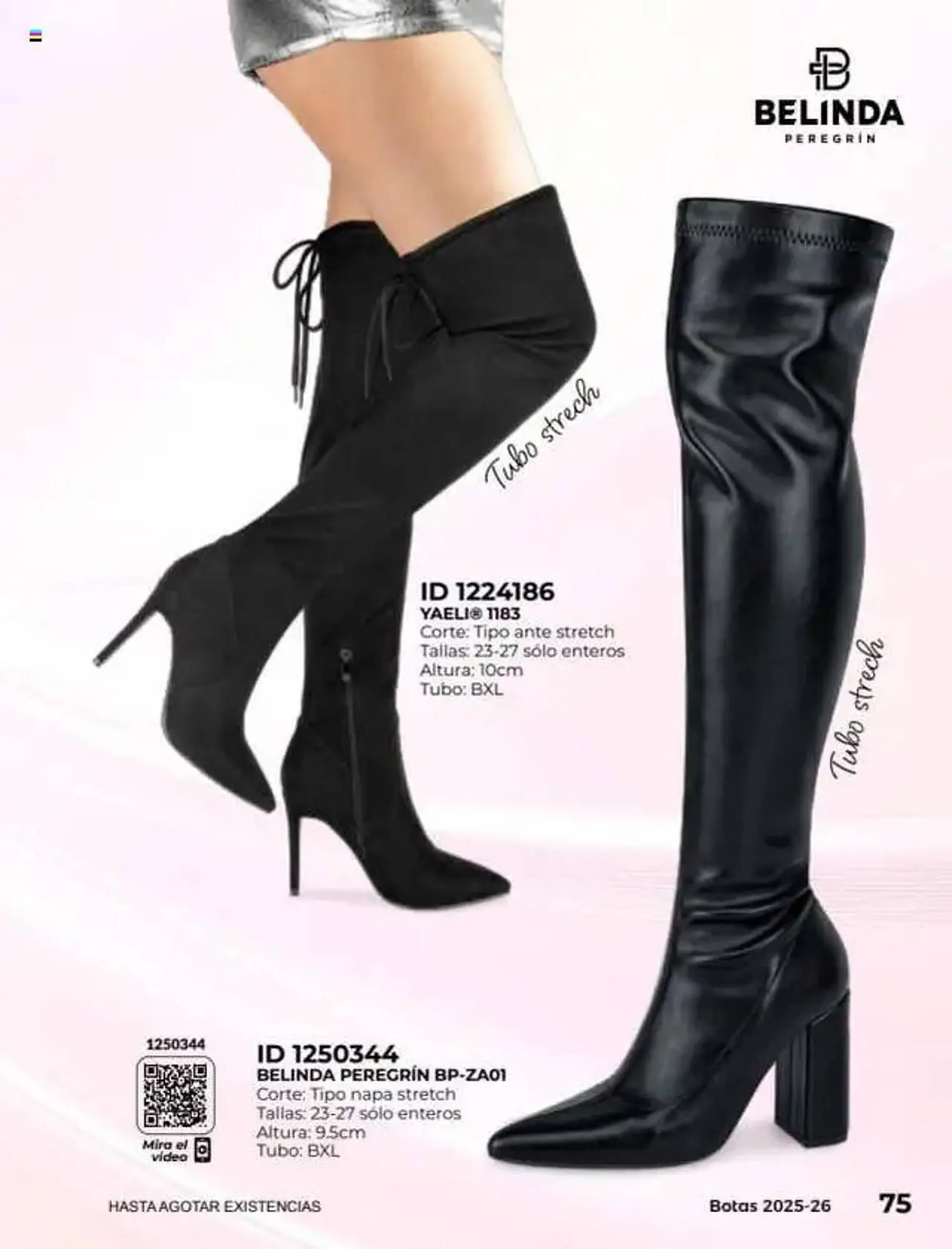 Catálogo de Catálogo Price Shoes 16 de julio al 1 de enero 2027 - Pagina 75