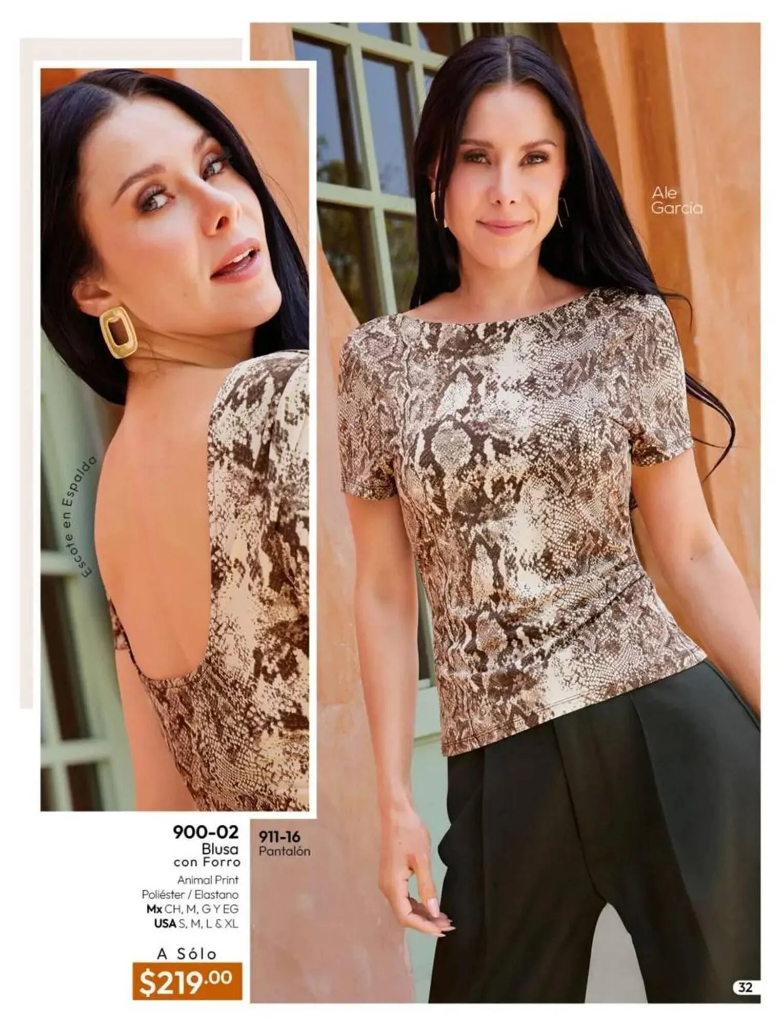 Catálogo de Catálogo Cklass 10 de julio al 31 de diciembre 2025 - Pagina 33