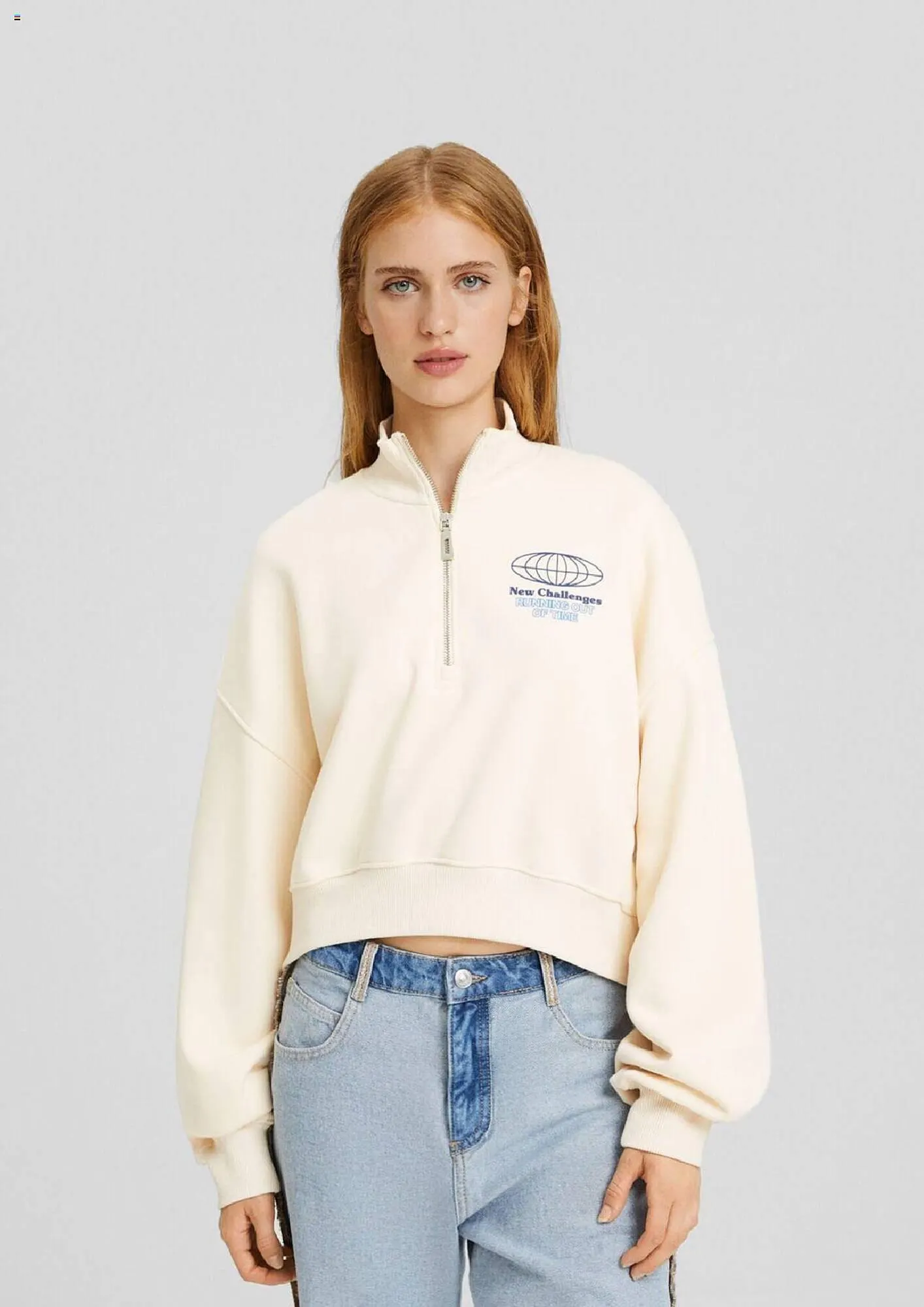 Catálogo de Catálogo Bershka 1 de septiembre al 30 de septiembre 2023 - Pagina 15