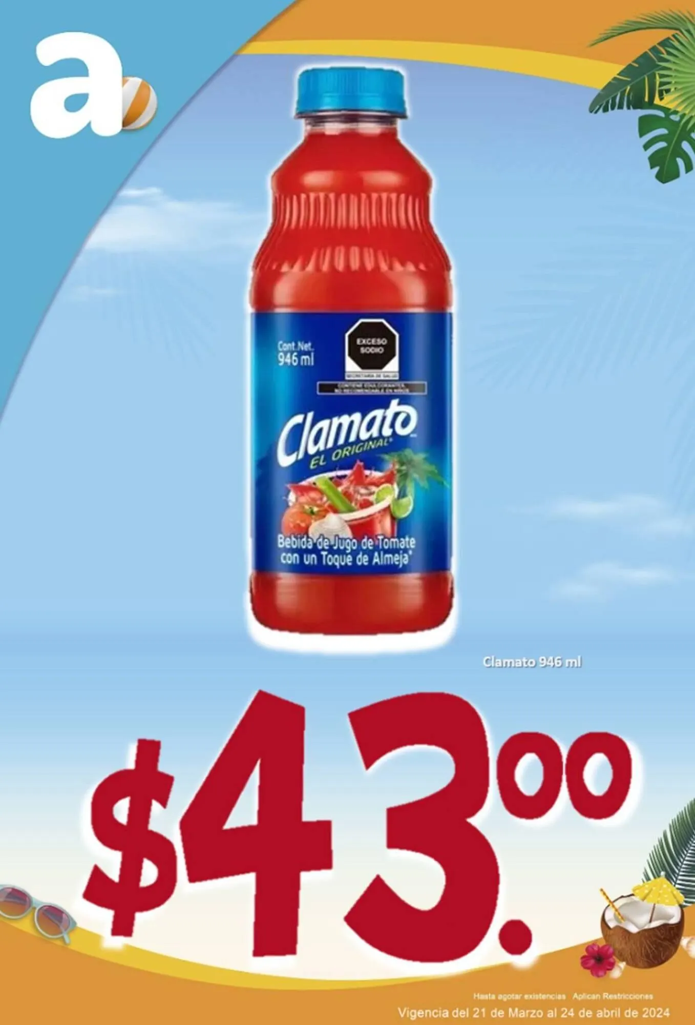 Catálogo de Catálogo El Asturiano 25 de marzo al 24 de abril 2024 - Pagina 5