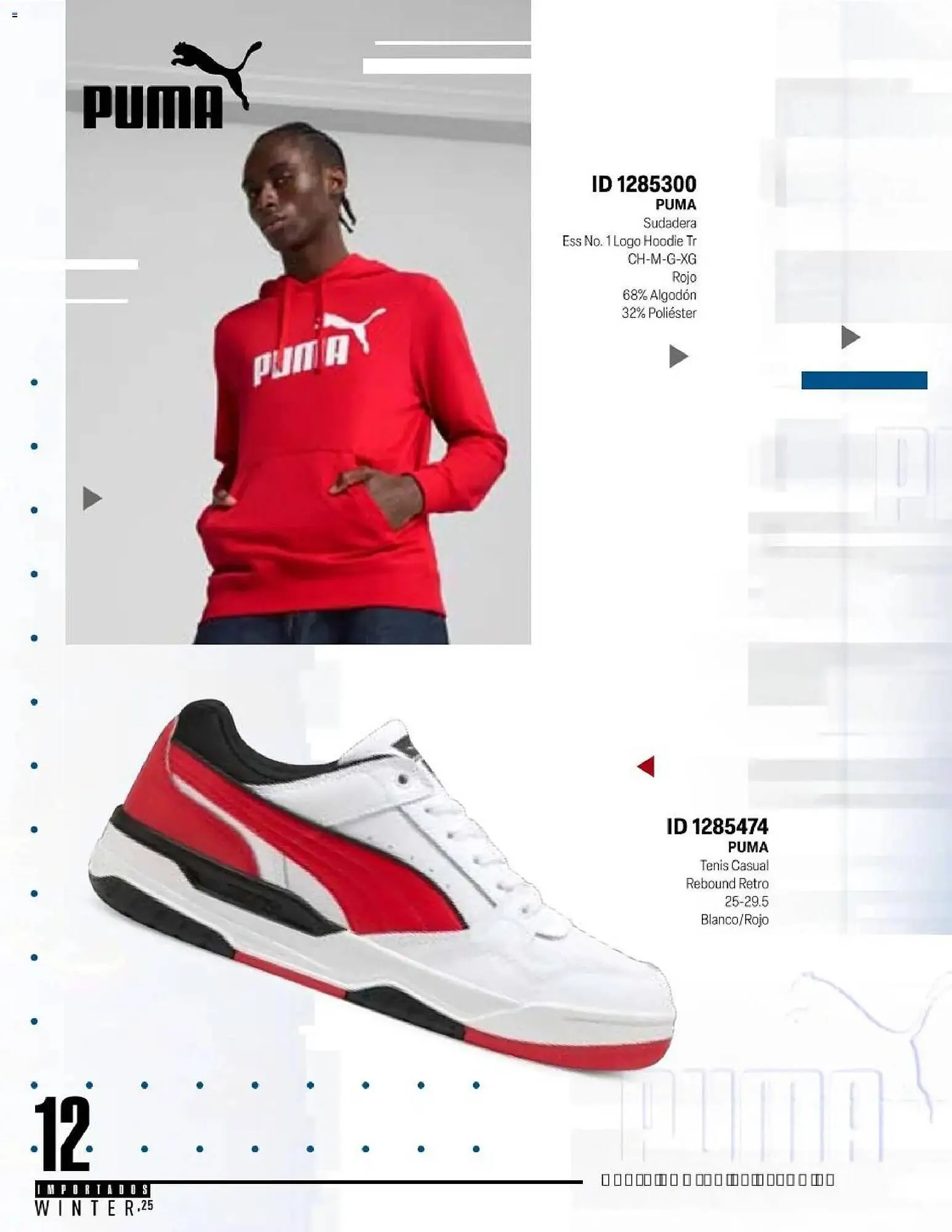 Catálogo de Catálogo Price Shoes 11 de noviembre al 1 de febrero 2026 - Pagina 12