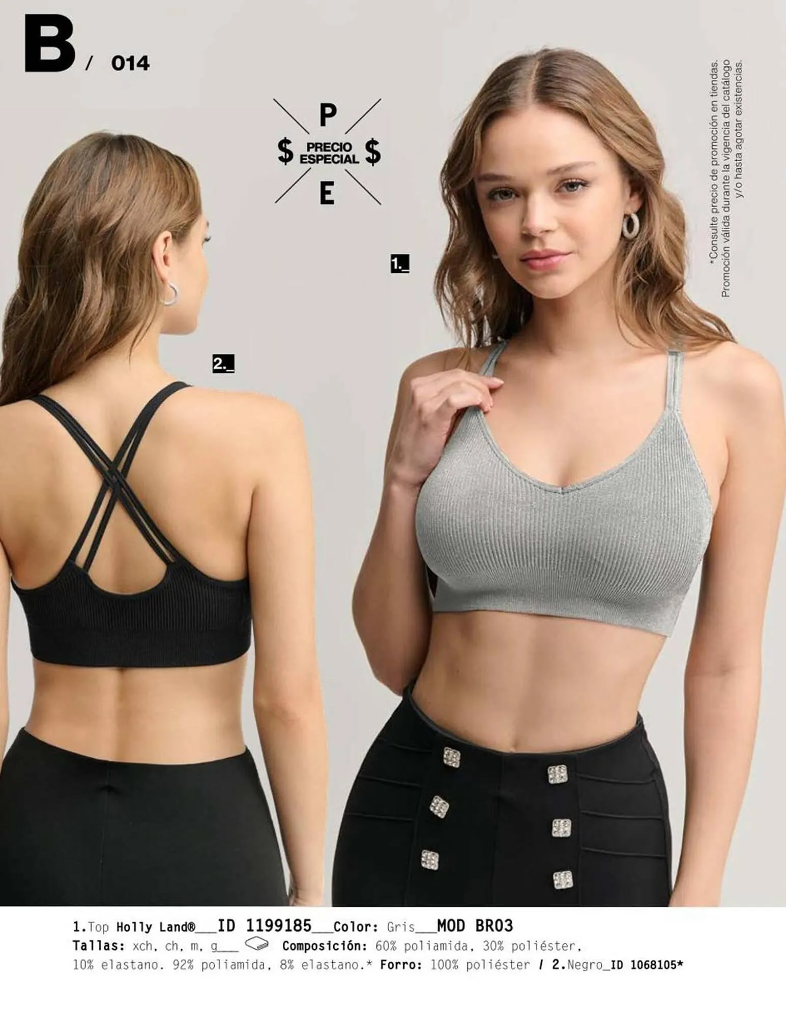 Catálogo de Catálogo Price Shoes 27 de enero al 30 de septiembre 2025 - Pagina 16