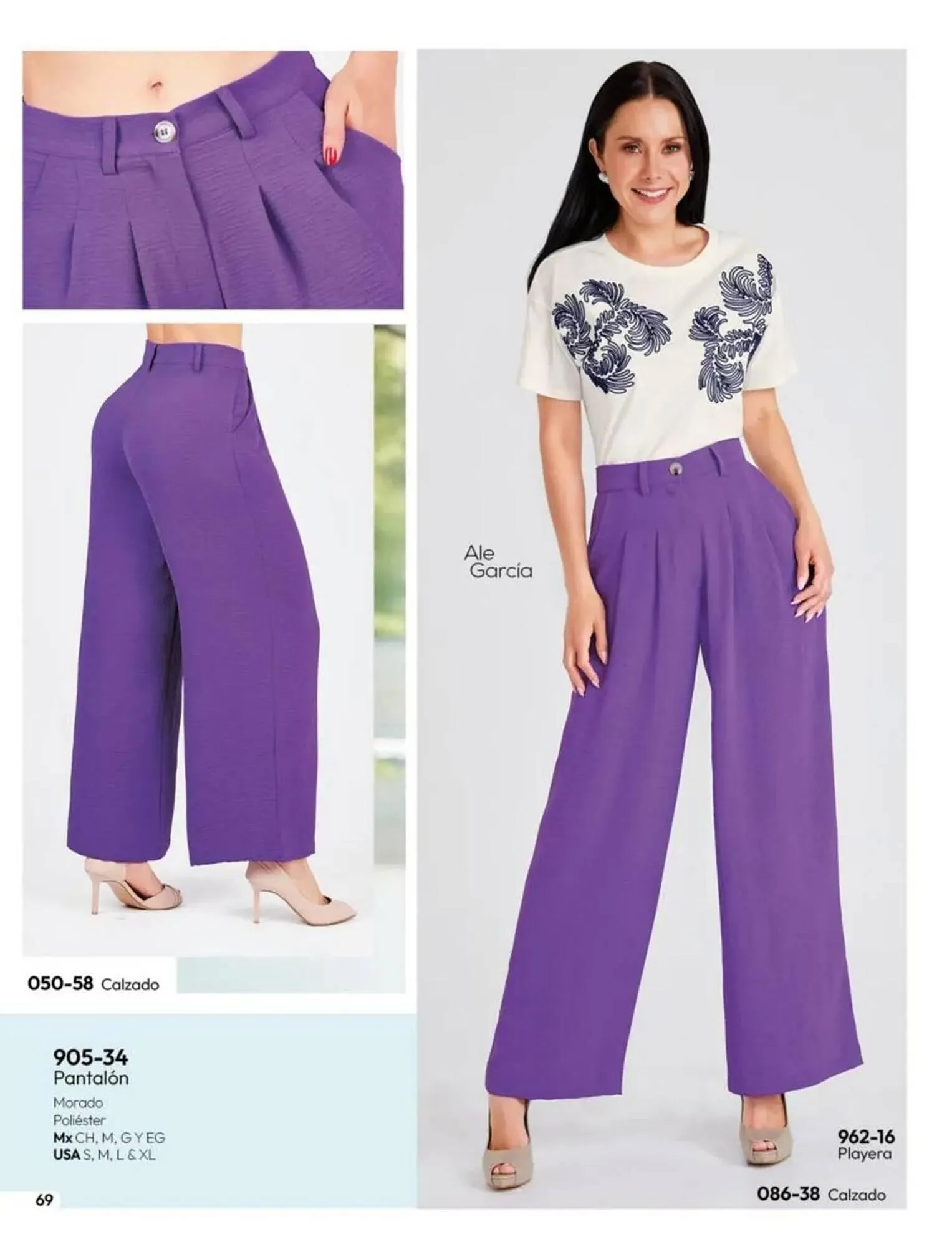 Catálogo de Catálogo Cklass 10 de julio al 31 de diciembre 2025 - Pagina 70