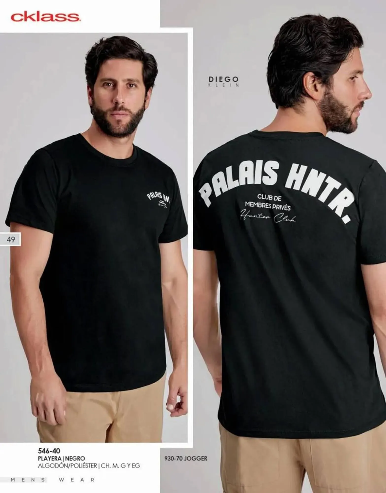 Catálogo de Catálogo Cklass 7 de enero al 31 de marzo 2026 - Pagina 54