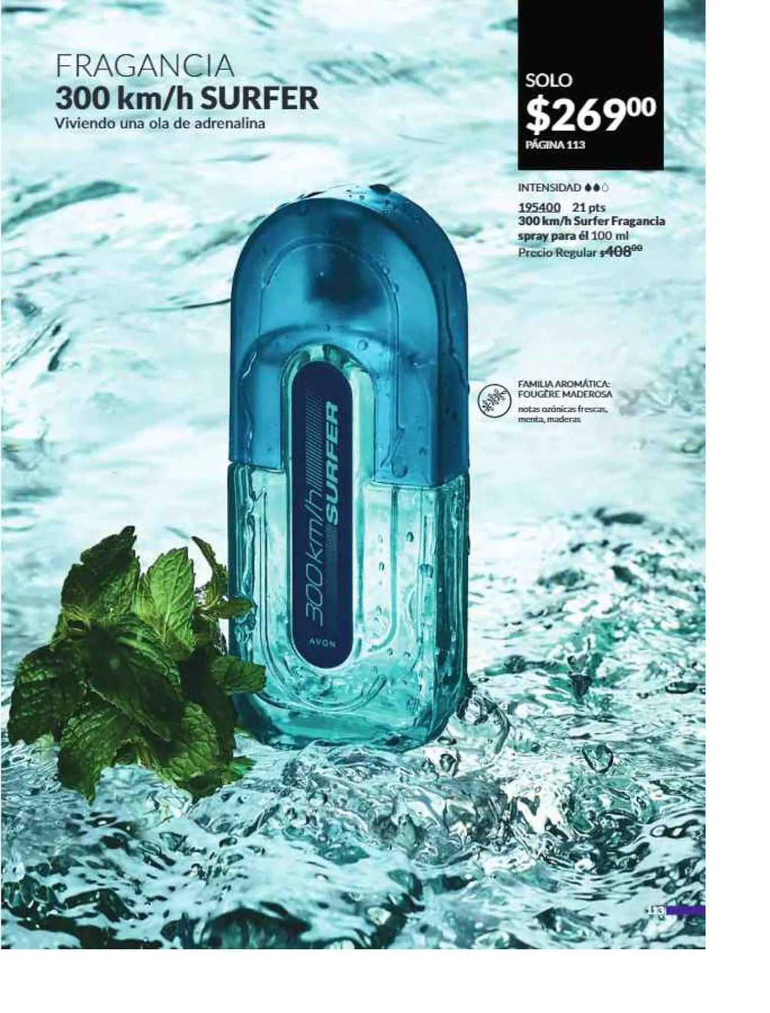 Catálogo de Catálogo Avon 16 de julio al 31 de diciembre 2025 - Pagina 118