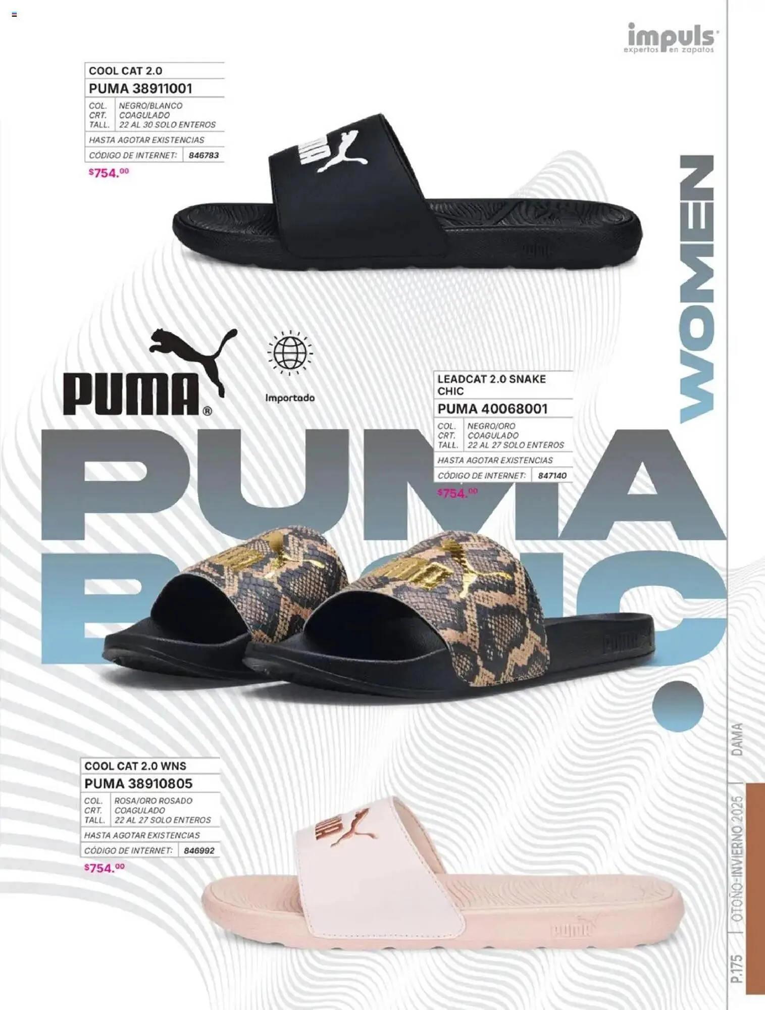 Catálogo de Catálogo Impuls 7 de julio al 1 de octubre 2025 - Pagina 177