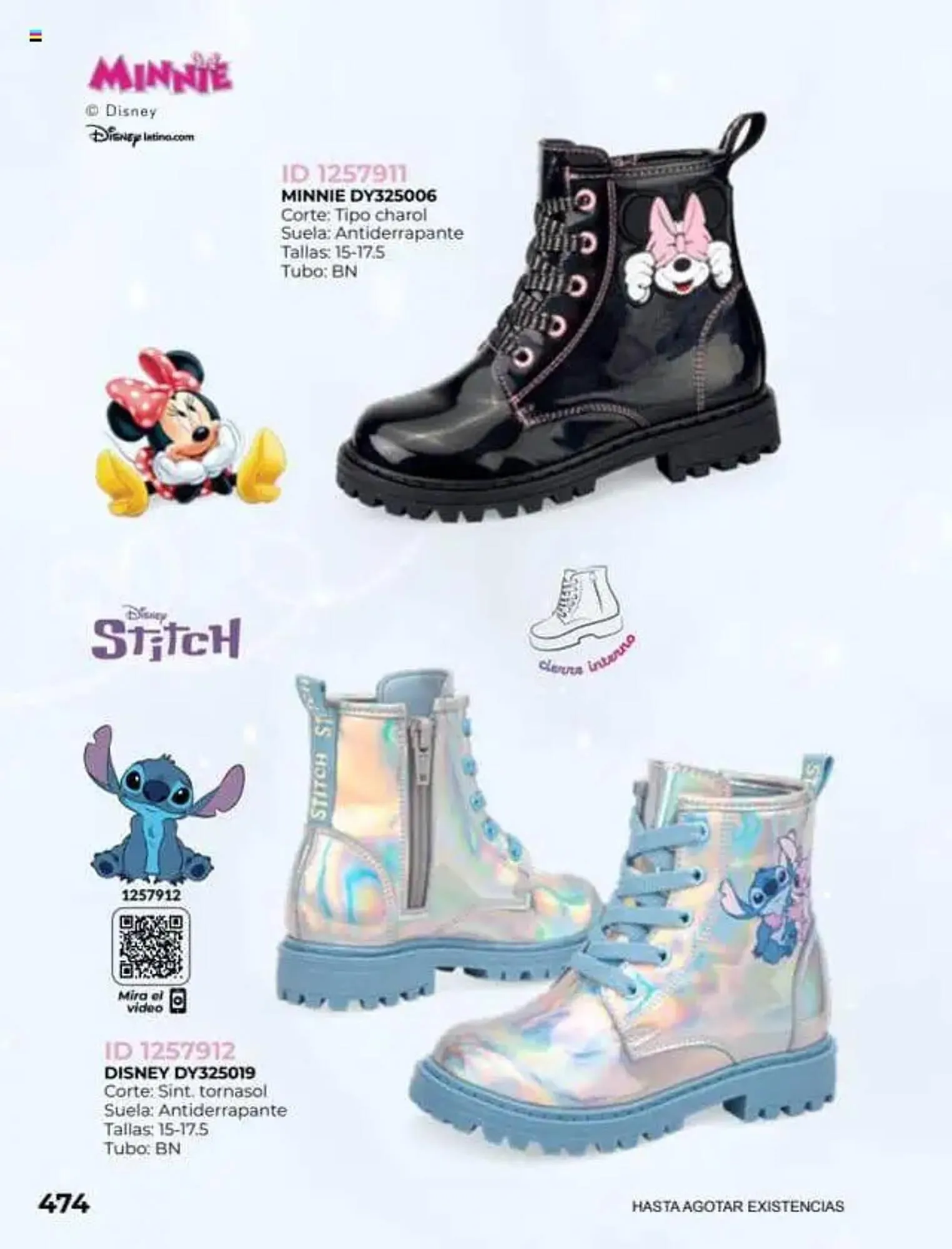 Catálogo de Catálogo Price Shoes 16 de julio al 1 de enero 2027 - Pagina 474