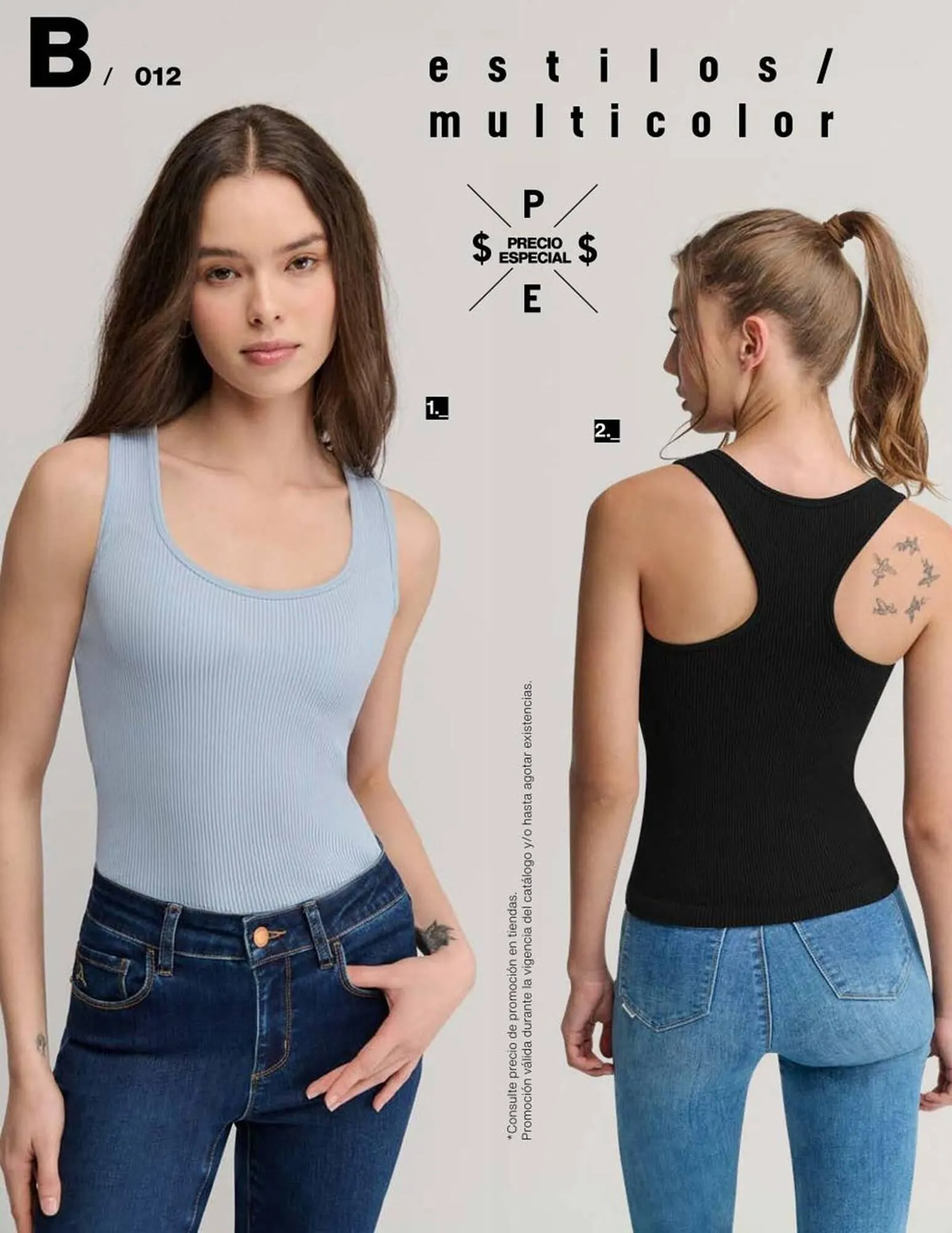 Catálogo de Catálogo Price Shoes 27 de enero al 30 de septiembre 2025 - Pagina 14