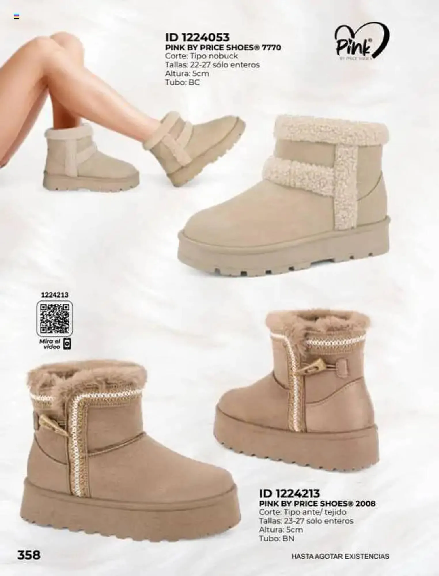 Catálogo de Catálogo Price Shoes 16 de julio al 1 de enero 2027 - Pagina 358