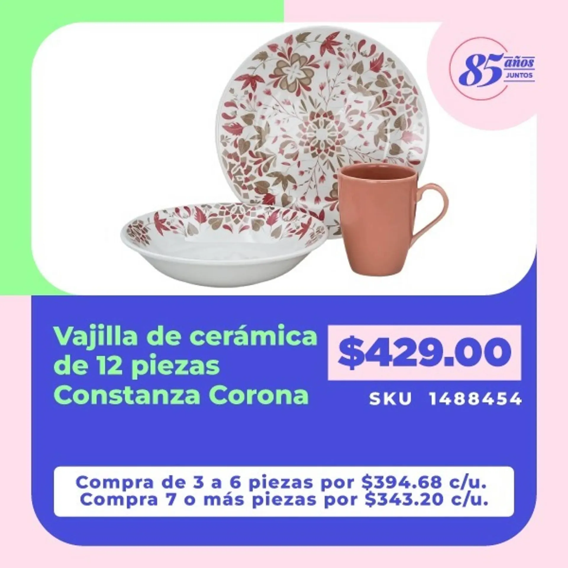 Catálogo de Catálogo Almacenes Anfora 15 de agosto al 18 de agosto 2025 - Pagina 3