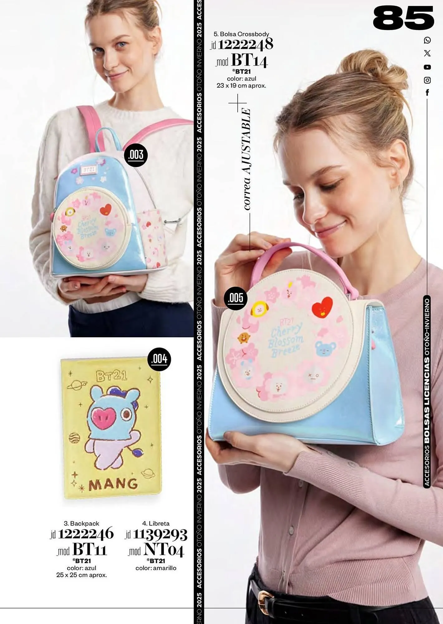 Catálogo de Catálogo Price Shoes 27 de noviembre al 28 de febrero 2026 - Pagina 85