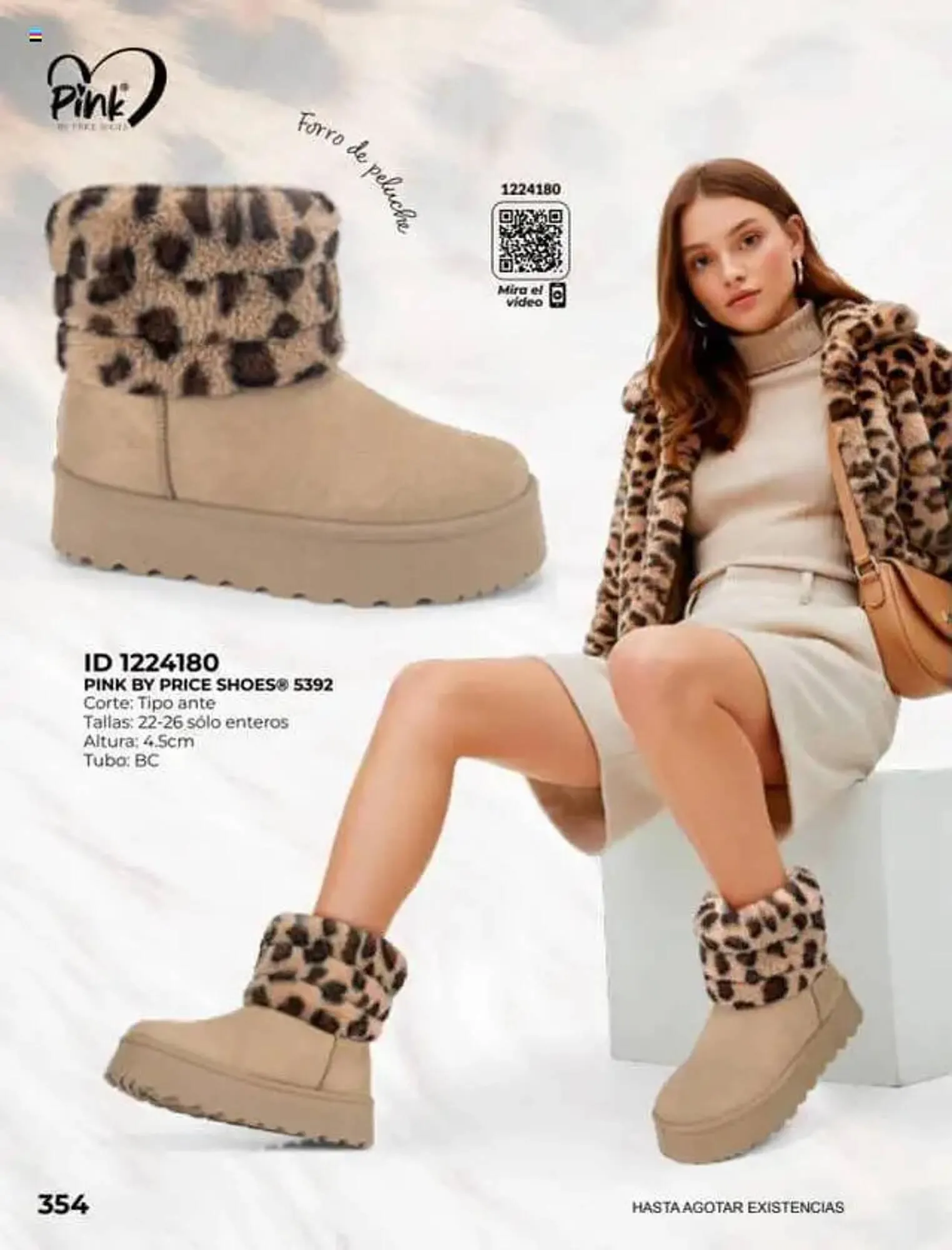 Catálogo de Catálogo Price Shoes 16 de julio al 1 de enero 2027 - Pagina 354