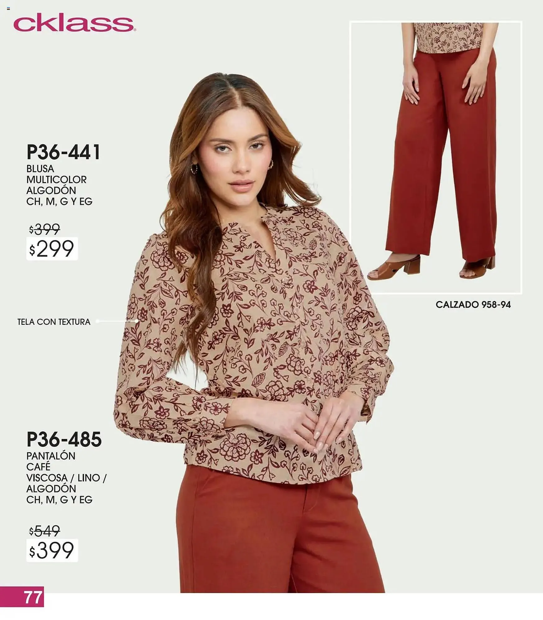 Catálogo de Catálogo Cklass 13 de febrero al 31 de marzo 2026 - Pagina 78