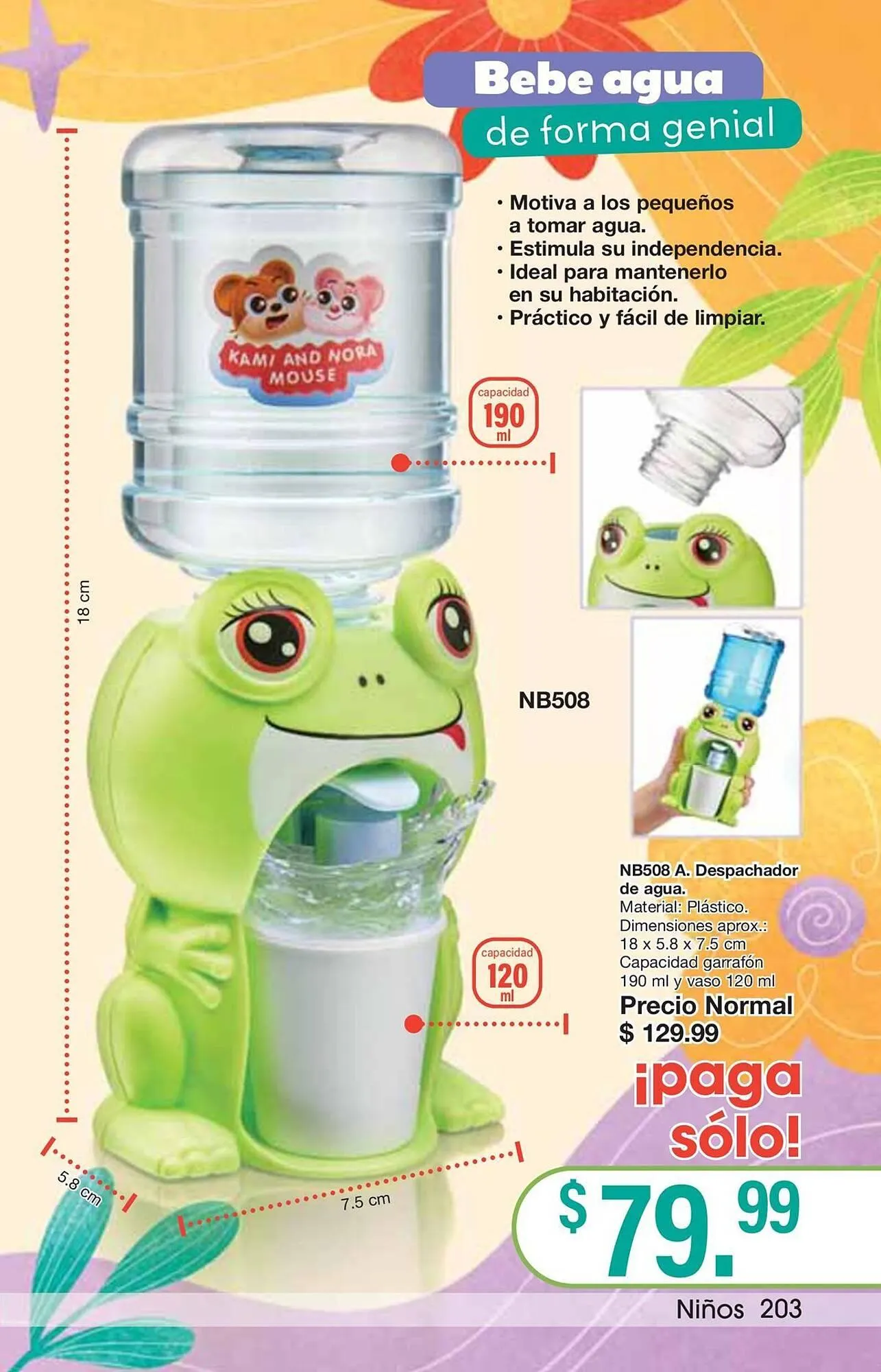 Catálogo de Catálogo Arabela 9 de julio al 24 de julio 2025 - Pagina 205