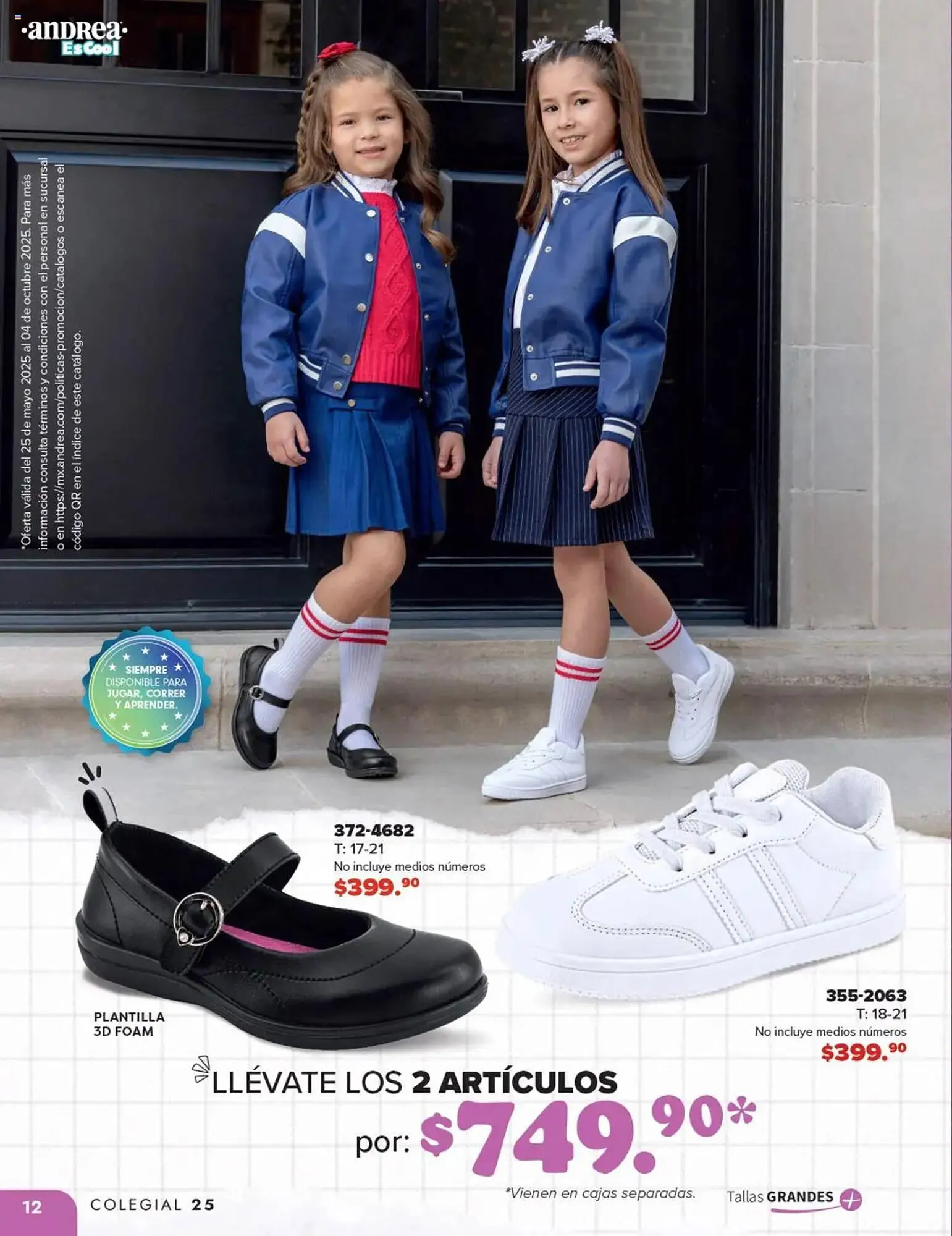 Catálogo de Catálogo Andrea 25 de mayo al 5 de octubre 2025 - Pagina 12