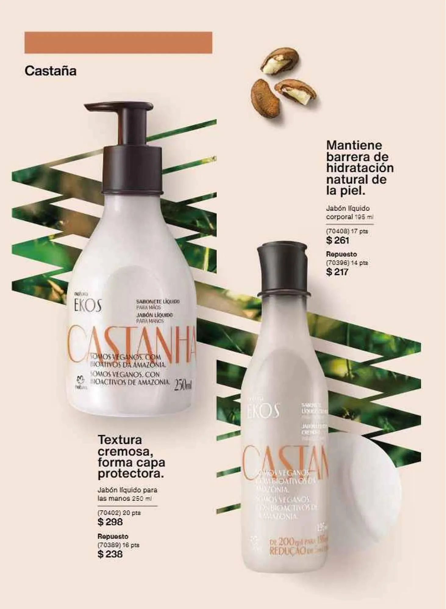 Catálogo de Catálogo Natura 23 de junio al 30 de noviembre 2025 - Pagina 96