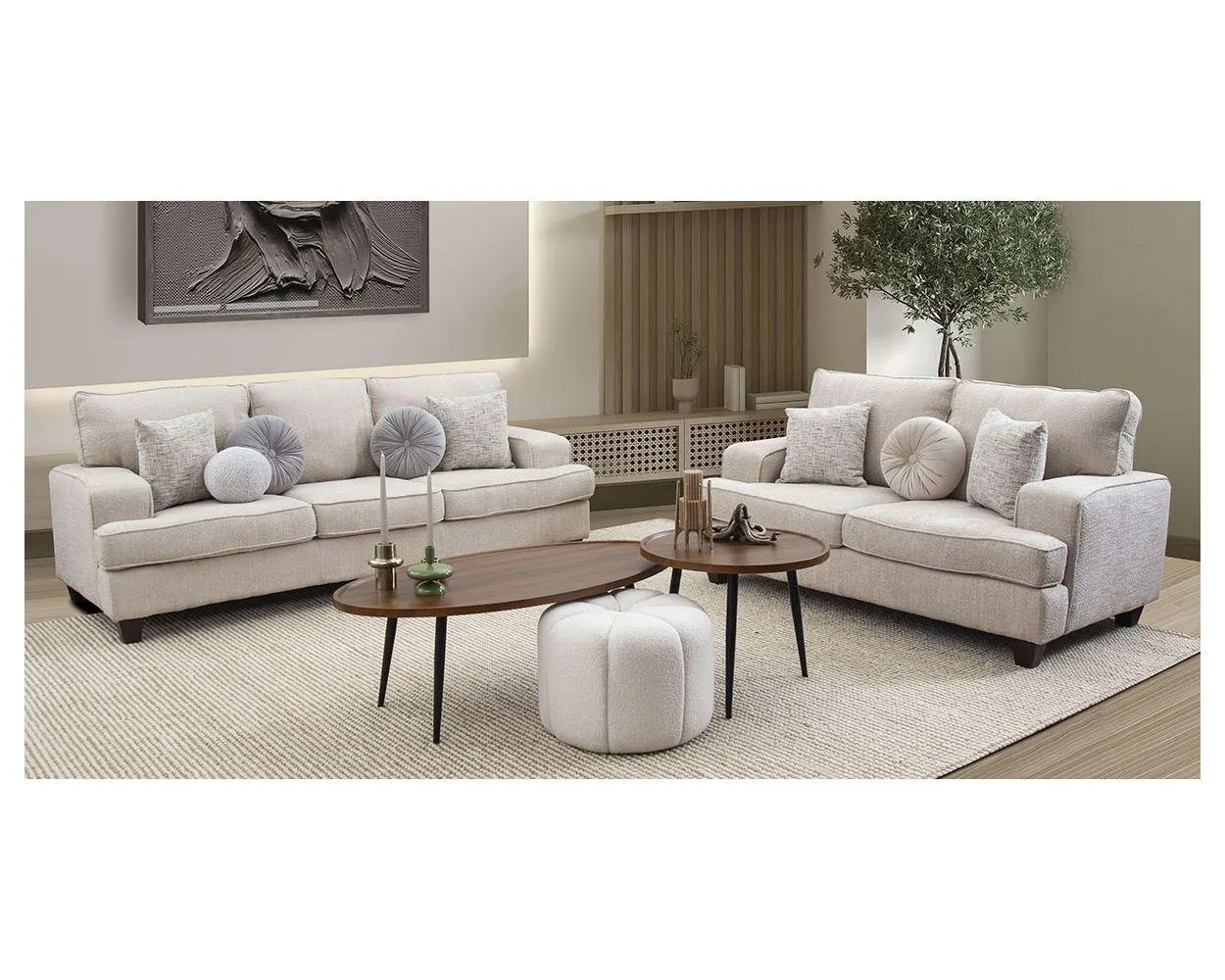 Sala Atlántica New Beige