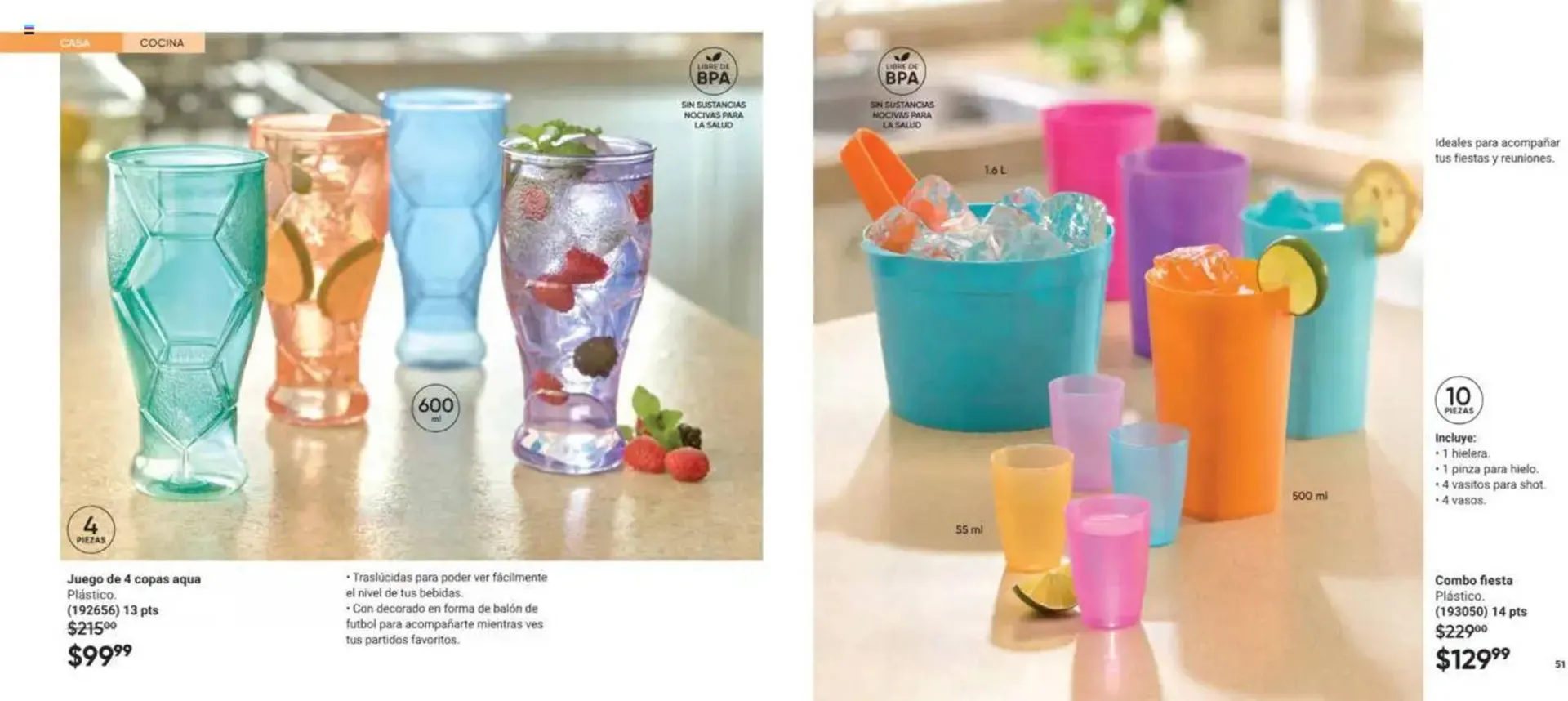 Catálogo de Catálogo Avon 11 de julio al 15 de agosto 2025 - Pagina 26