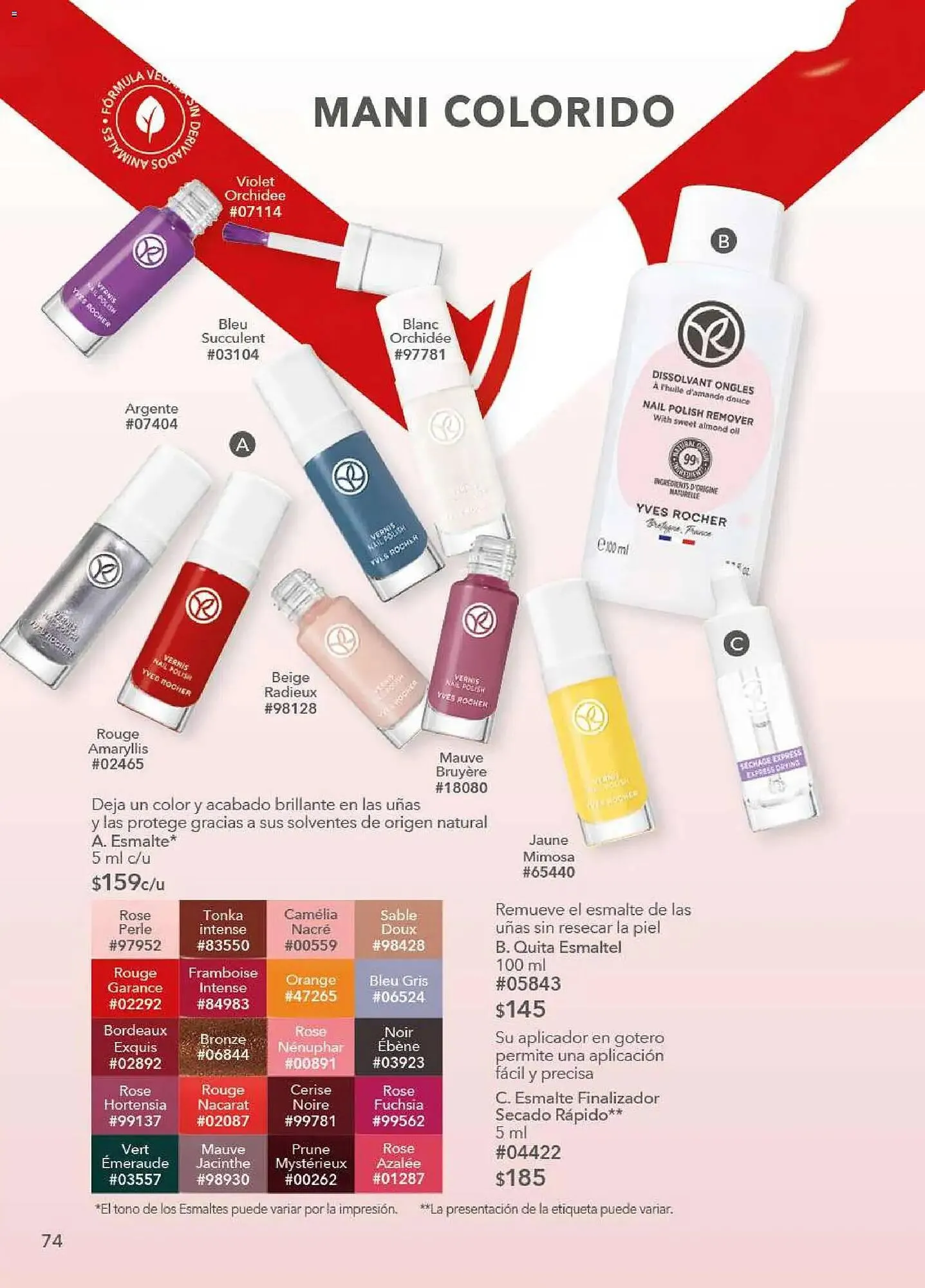 Catálogo de Catálogo Yves Rocher 9 de diciembre al 29 de diciembre 2025 - Pagina 74